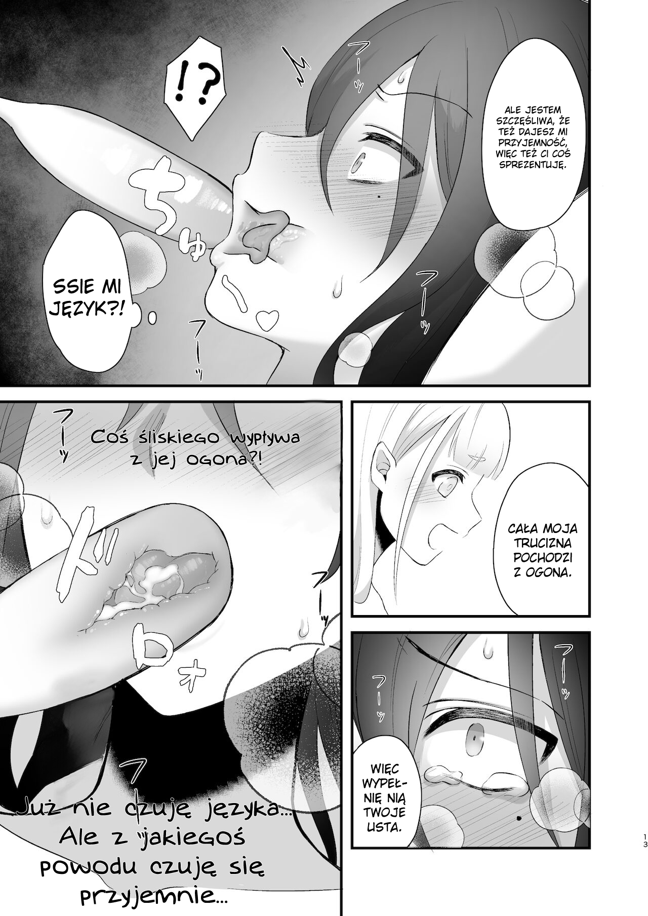 [Nikumayadorodou (Doro)] Osugaki ga Futanari Inma ni Wakaraserareru Hon | Książka, w której bachor otrzymuje lekcję od sukkuba futanari [Polish] image number 12