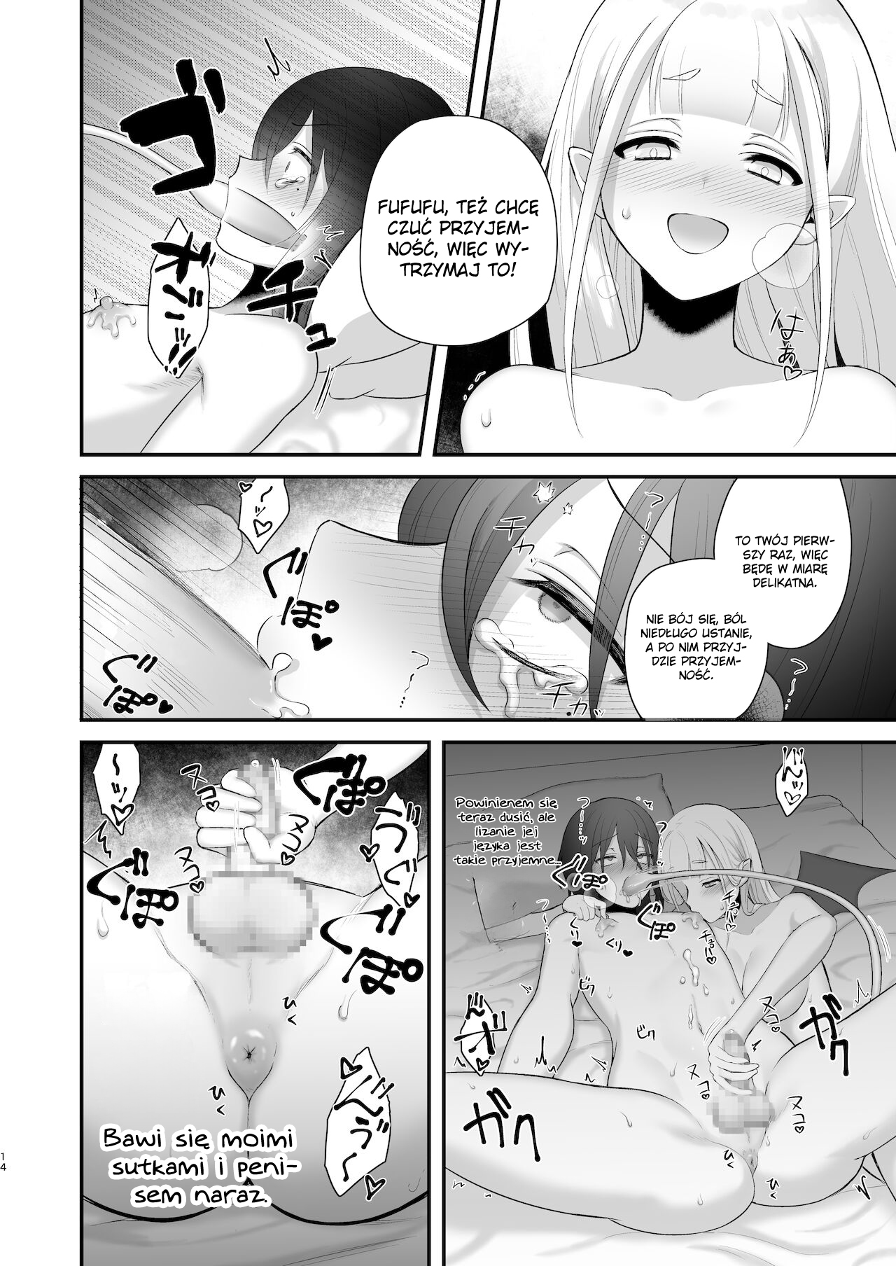 [Nikumayadorodou (Doro)] Osugaki ga Futanari Inma ni Wakaraserareru Hon | Książka, w której bachor otrzymuje lekcję od sukkuba futanari [Polish] image number 13