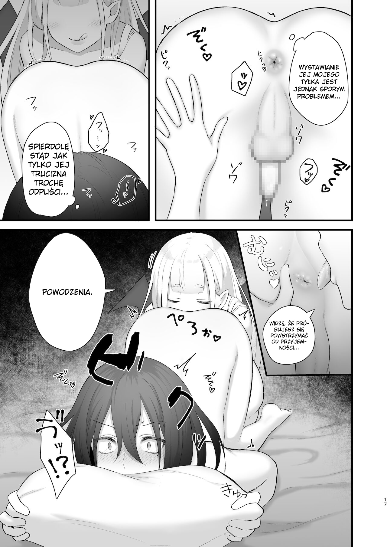 [Nikumayadorodou (Doro)] Osugaki ga Futanari Inma ni Wakaraserareru Hon | Książka, w której bachor otrzymuje lekcję od sukkuba futanari [Polish] image number 16