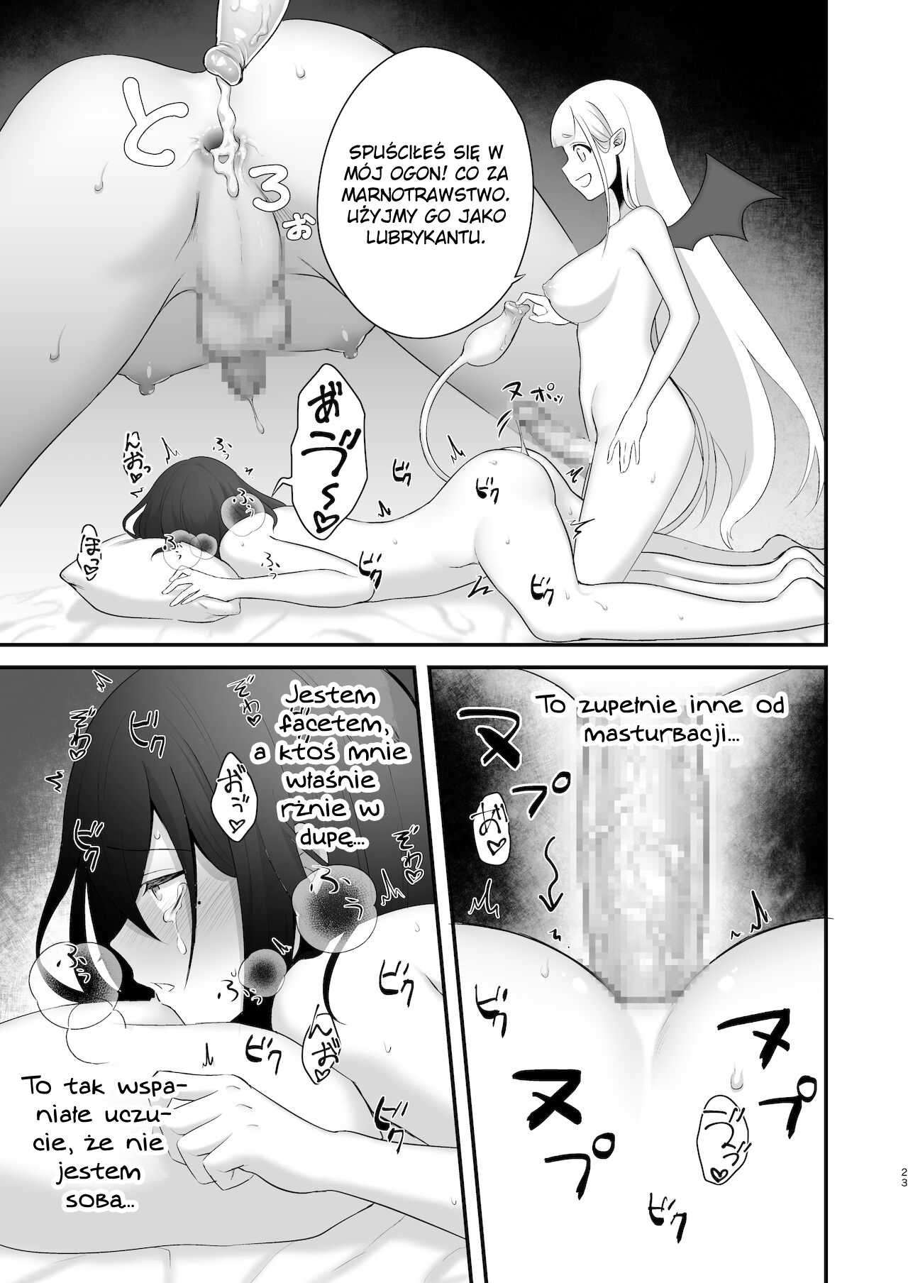 [Nikumayadorodou (Doro)] Osugaki ga Futanari Inma ni Wakaraserareru Hon | Książka, w której bachor otrzymuje lekcję od sukkuba futanari [Polish] image number 22