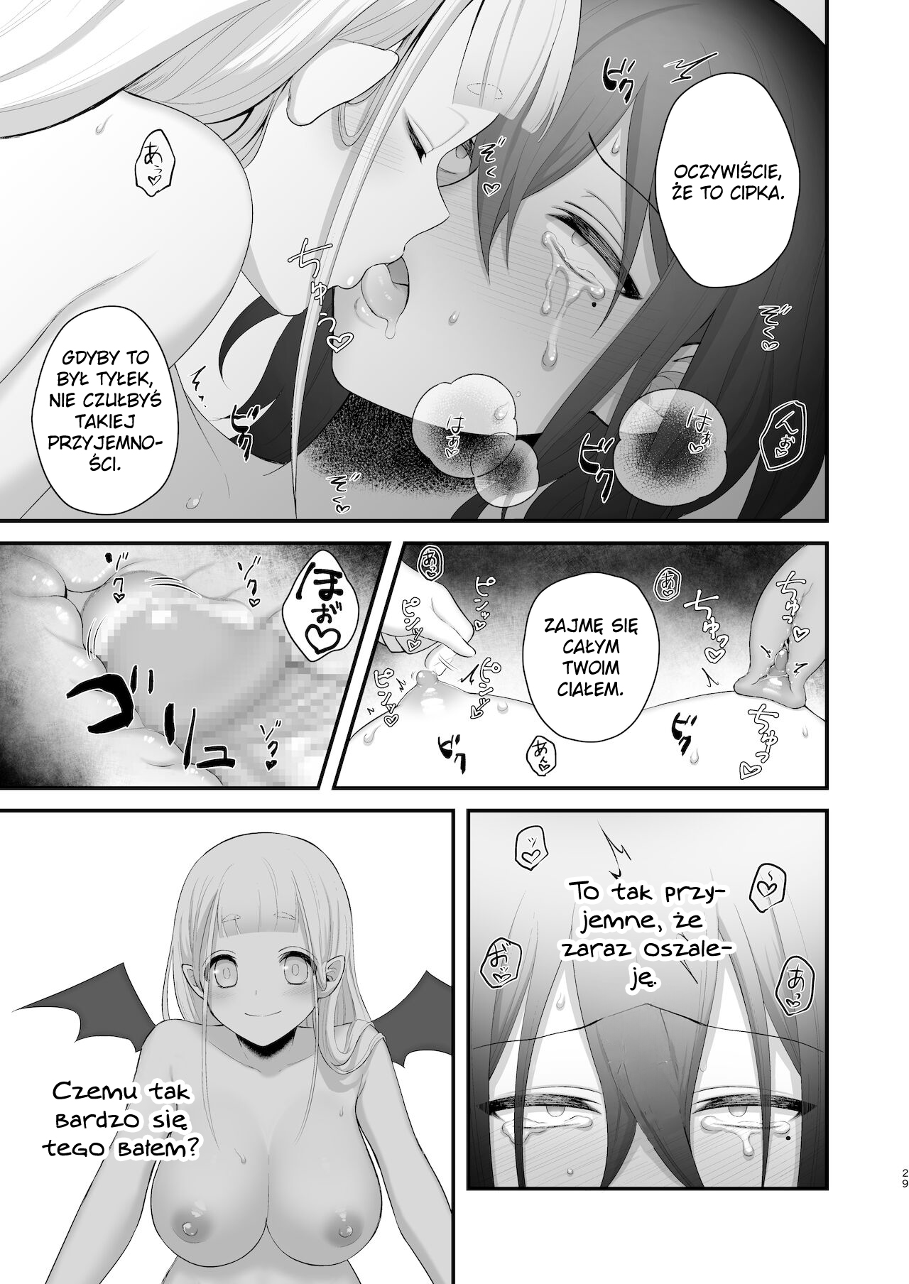 [Nikumayadorodou (Doro)] Osugaki ga Futanari Inma ni Wakaraserareru Hon | Książka, w której bachor otrzymuje lekcję od sukkuba futanari [Polish] image number 28