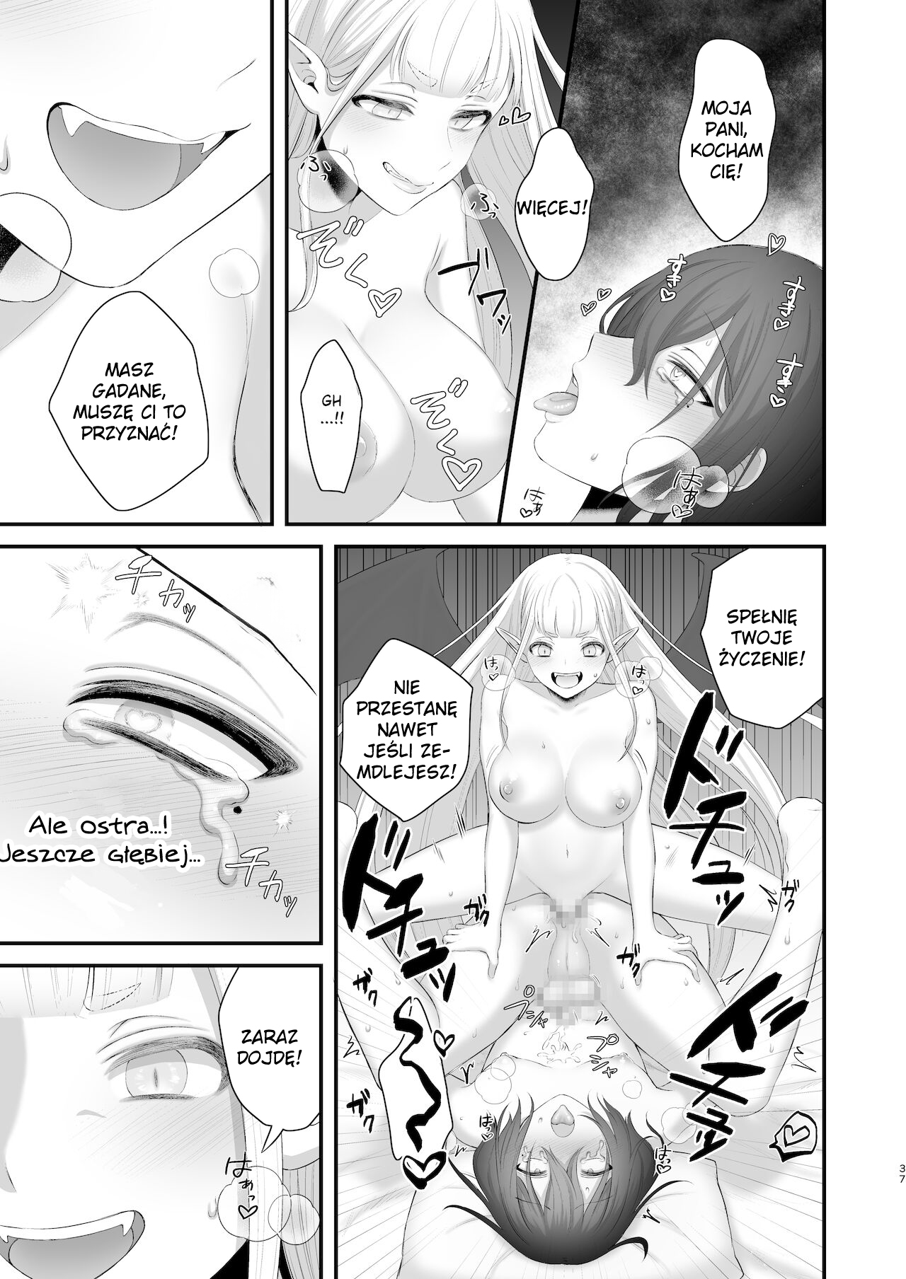 [Nikumayadorodou (Doro)] Osugaki ga Futanari Inma ni Wakaraserareru Hon | Książka, w której bachor otrzymuje lekcję od sukkuba futanari [Polish] image number 36