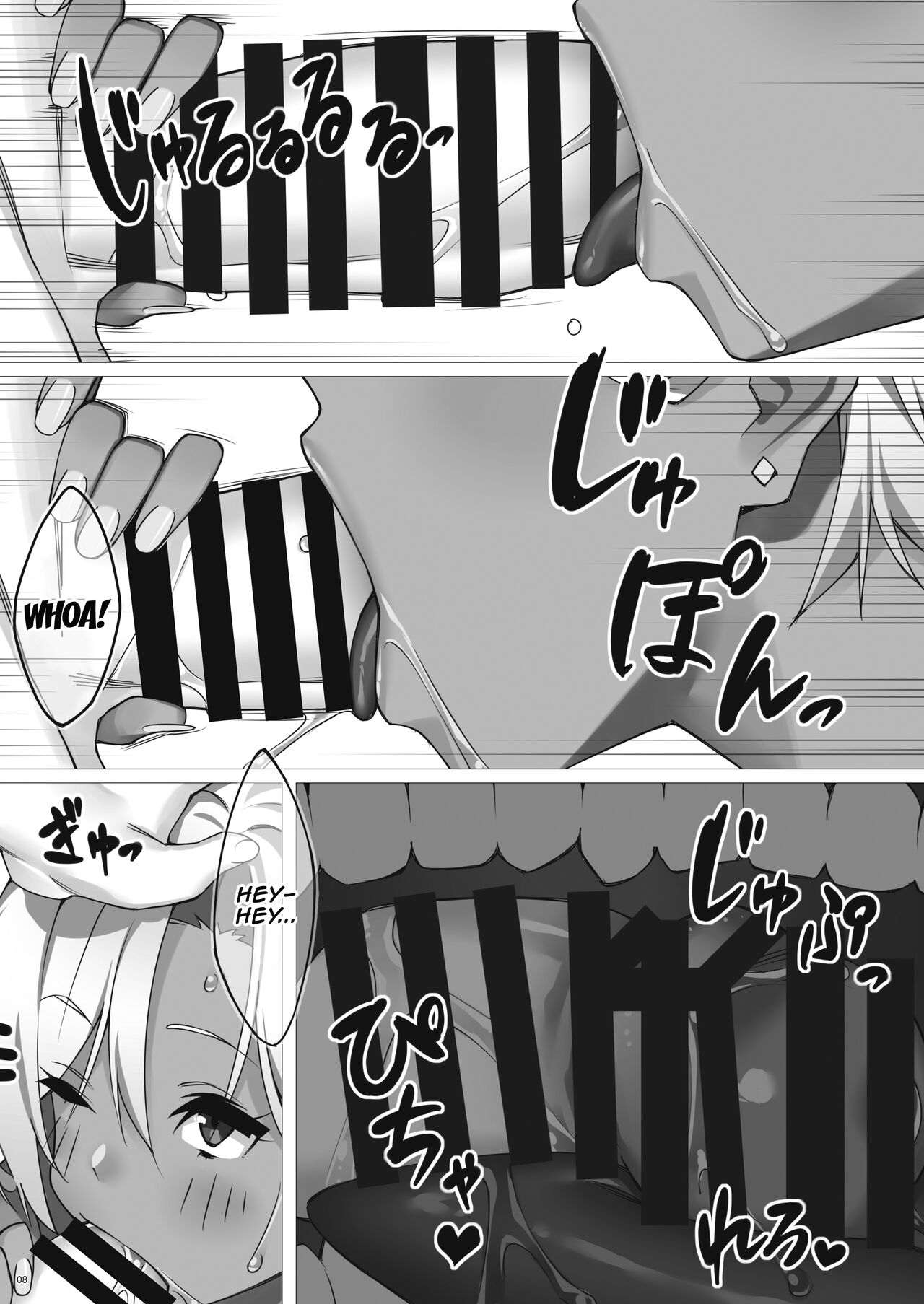 [Tama Project (23)] SEX x FITNESS [English] {Doujins.com} [Digital] image number 10