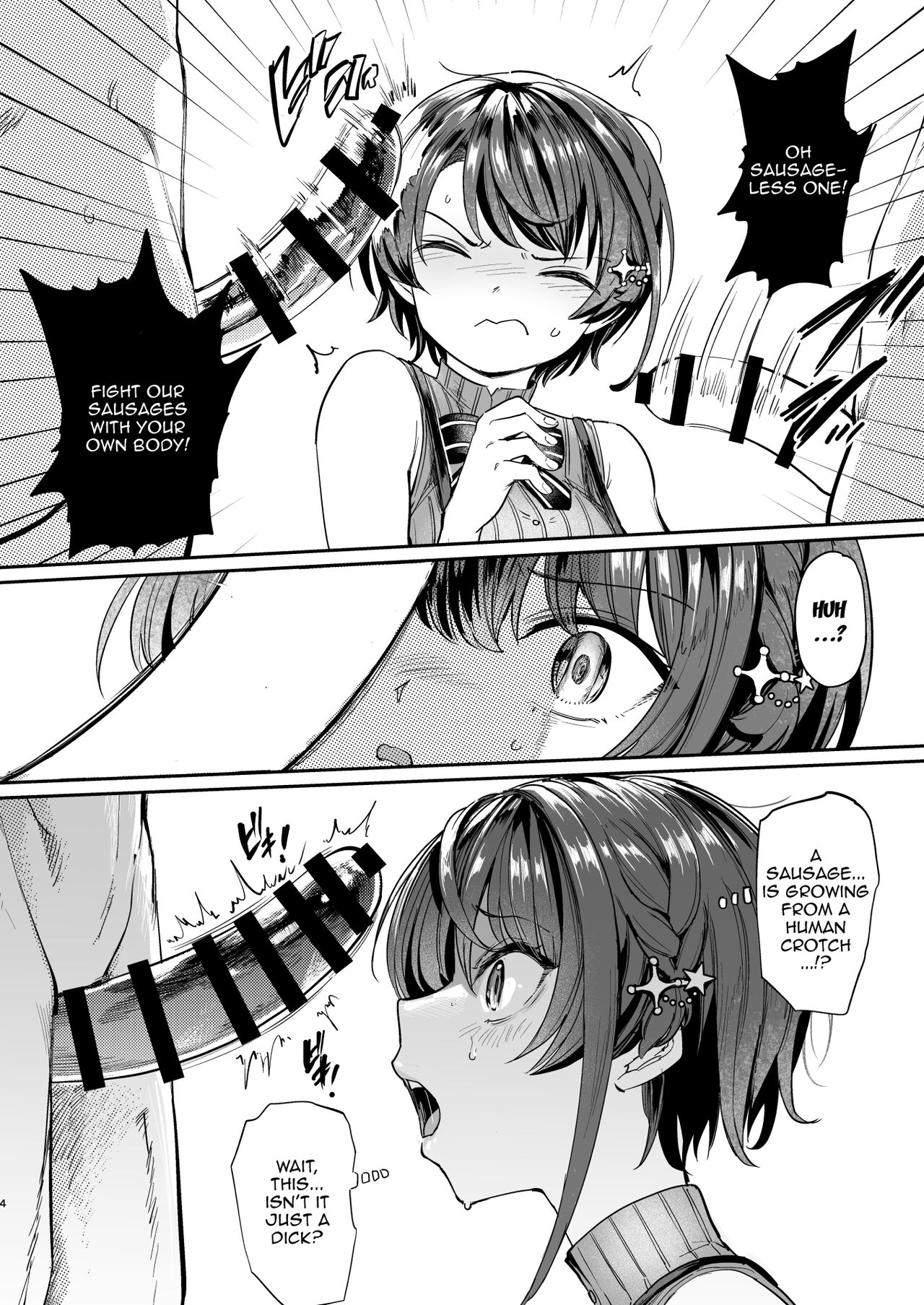 [Yakitate Jamaica (Aomushi)] Sausage Ankoku Makai | Dark Demonic Domain of Sausages (Oozora Subaru) [English] {Doujins.com} [Digital] 3eme image