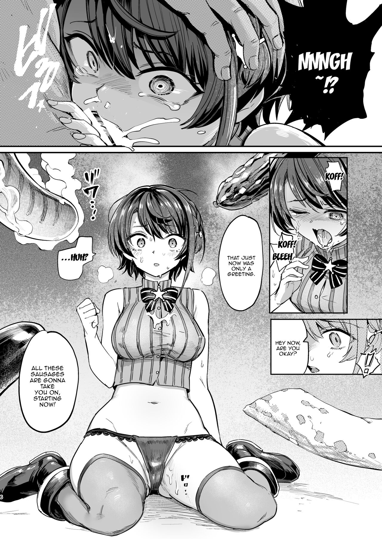 [Yakitate Jamaica (Aomushi)] Sausage Ankoku Makai | Dark Demonic Domain of Sausages (Oozora Subaru) [English] {Doujins.com} [Digital] 5eme image