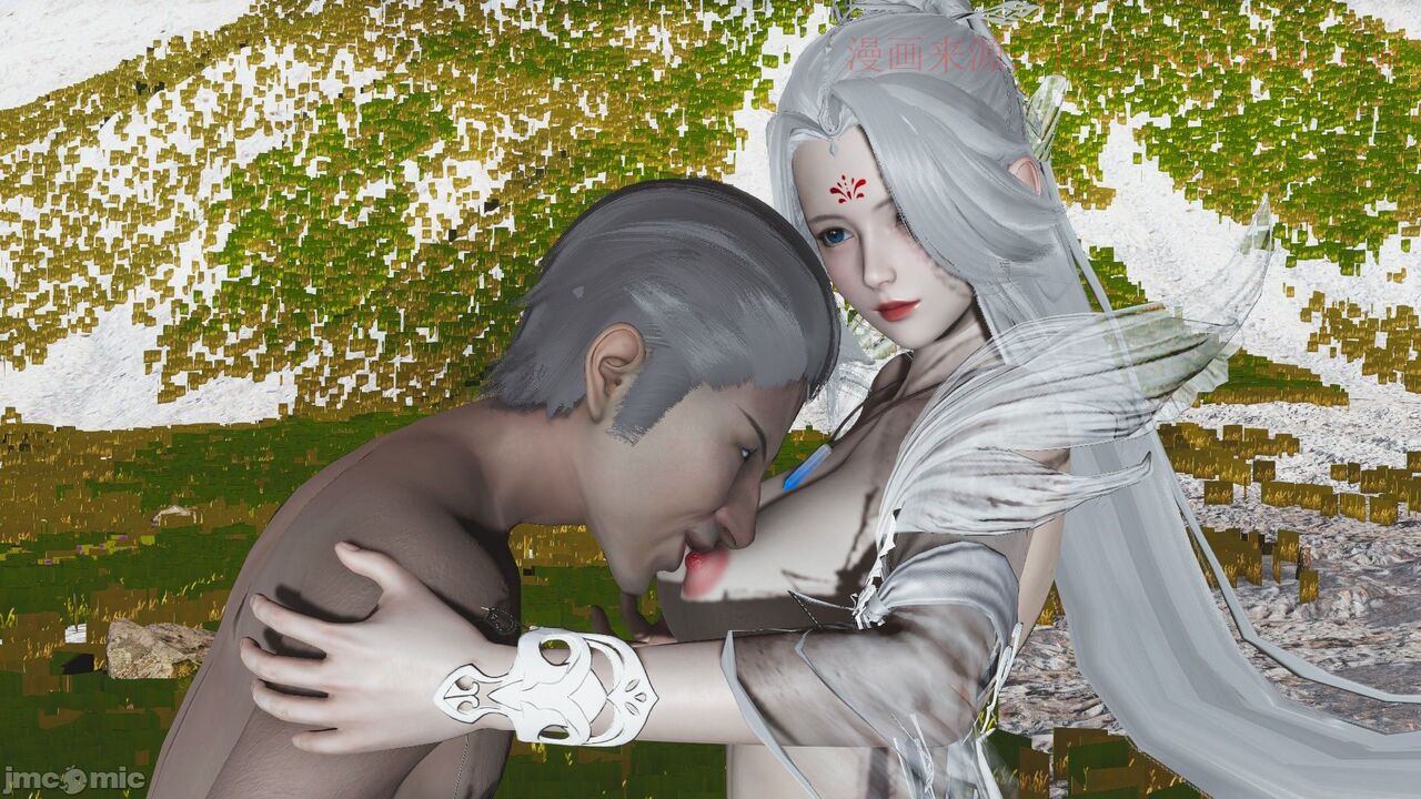 【辰锋】斗罗玉转第一话 画像番号 50