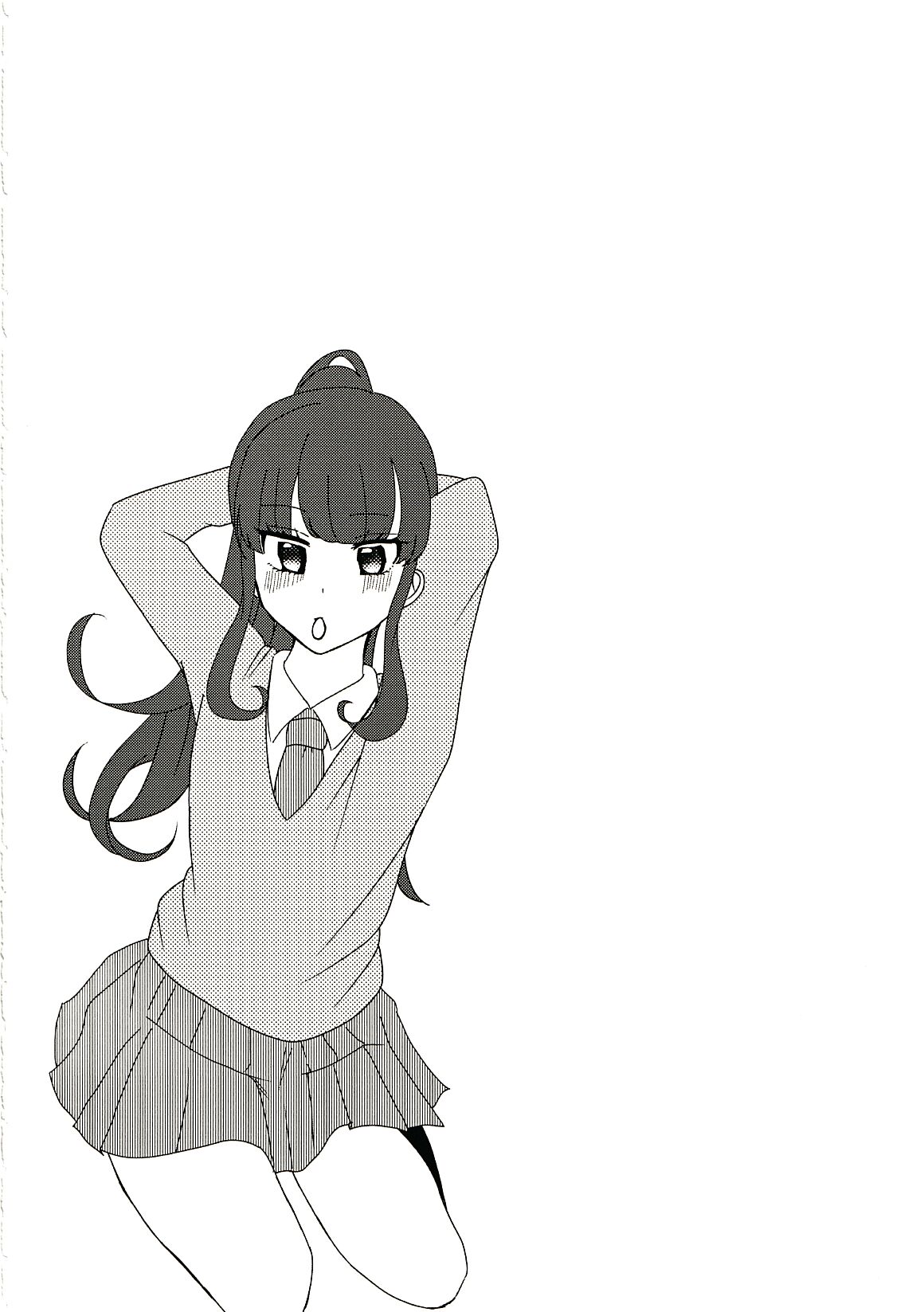 Seiri wa Hito wo Koroshi Hito wo Sukuu 图片编号 11