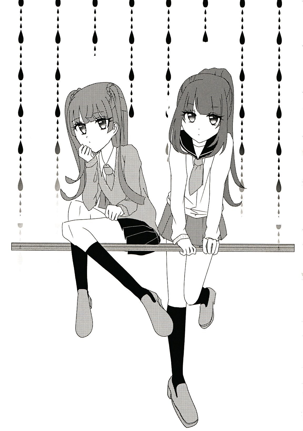 Seiri wa Hito wo Koroshi Hito wo Sukuu 图片编号 18