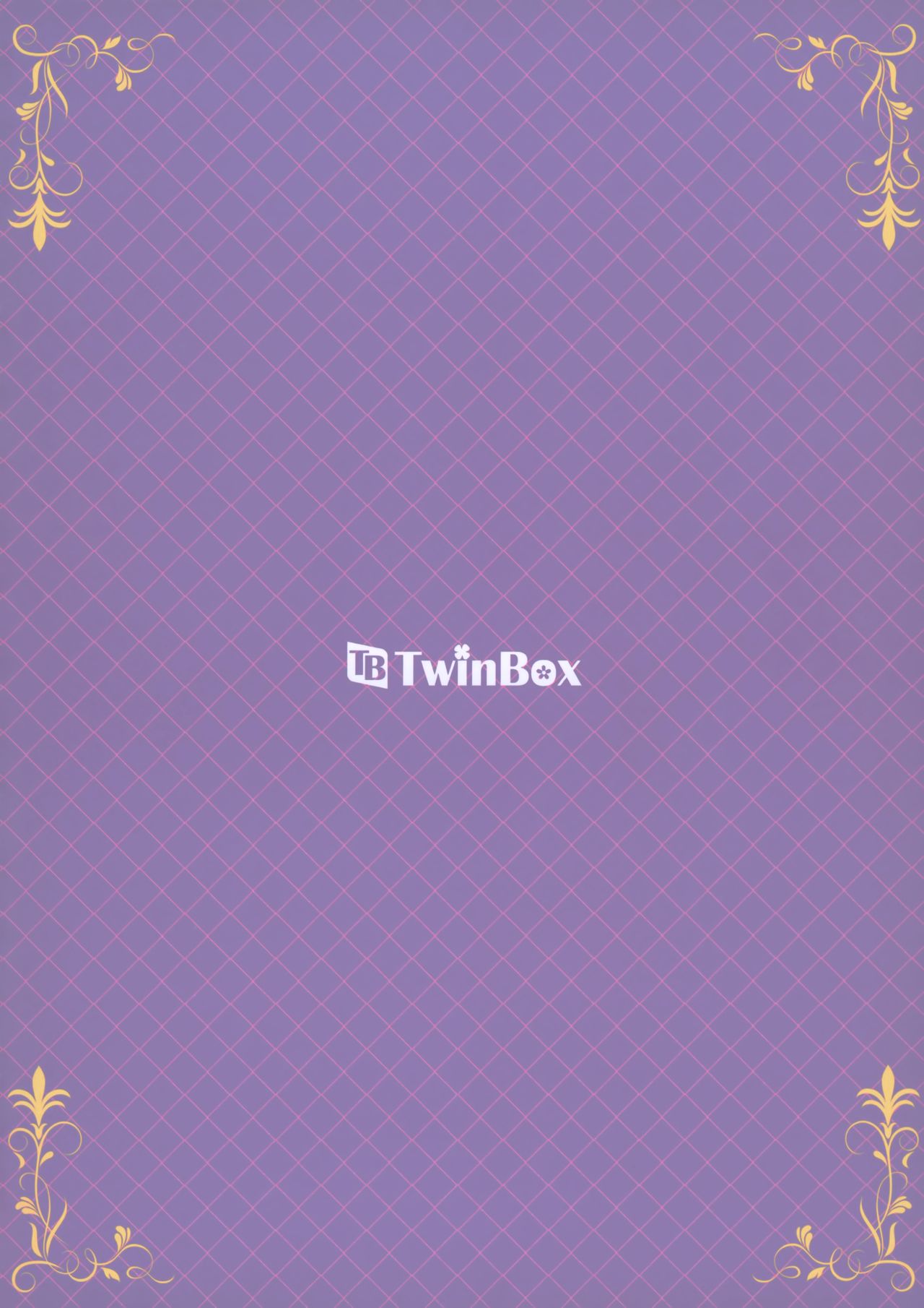 (C97) [TwinBox (Hanahanamaki, Sousouman)] Teacher Teacher 4 [Chinese] [兔司姬漢化組] image number 35