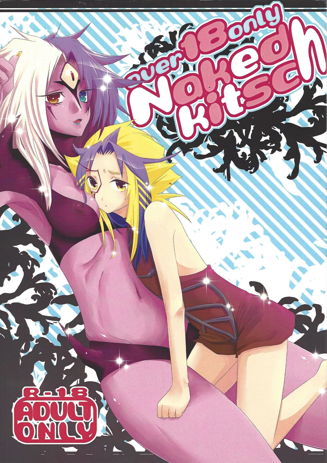 [Kagamibiraki Hajimemashita (Kagami mochi)] Naked kitsuh (Yu-Gi-Oh! GX) 图片编号 1