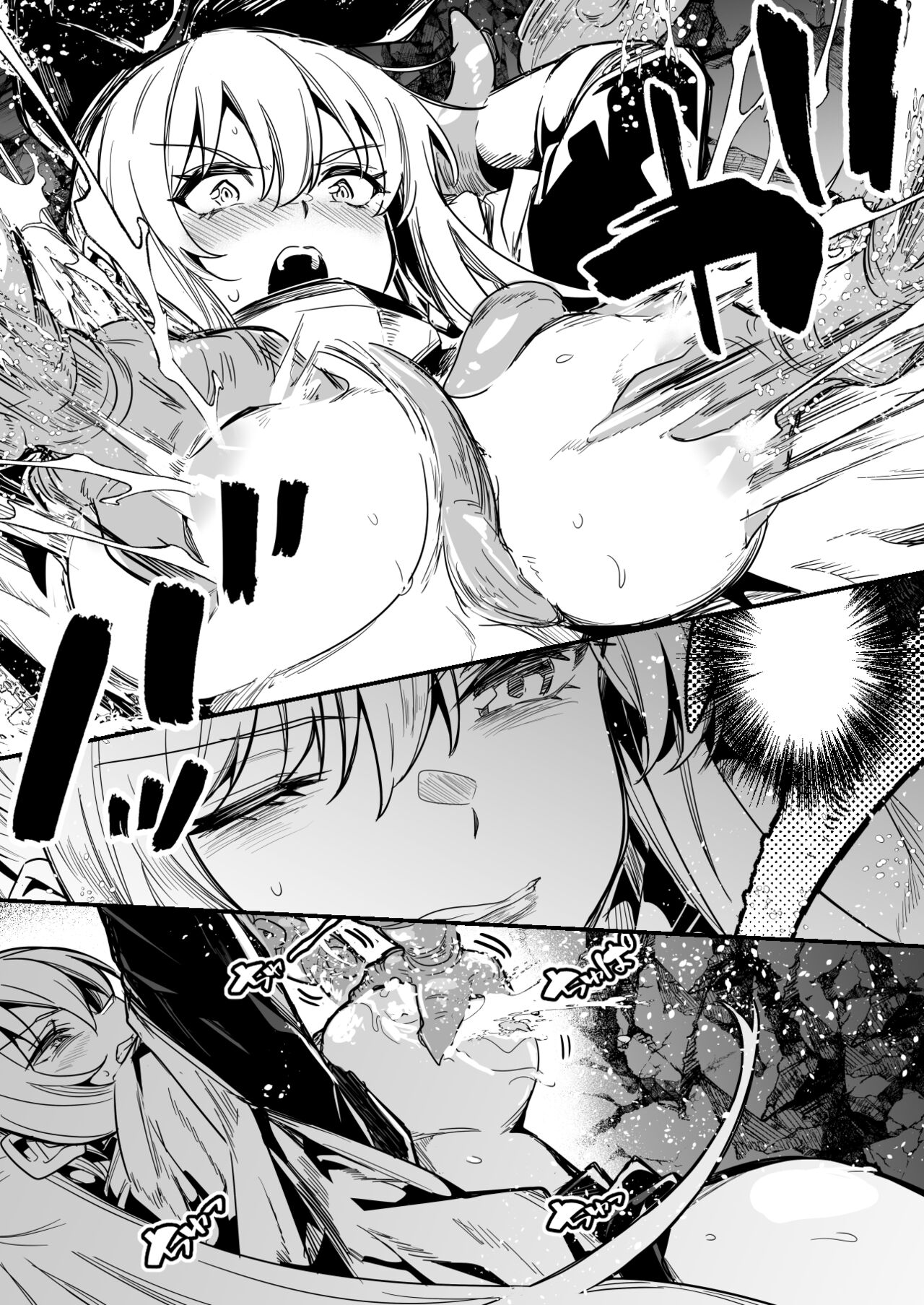 [レフトハンド] 魔物の触手に絡め取られ、無理矢理母乳を搾られる快感に逃げ出す事も考えられなくなっていく冒険者ちゃん image number 13