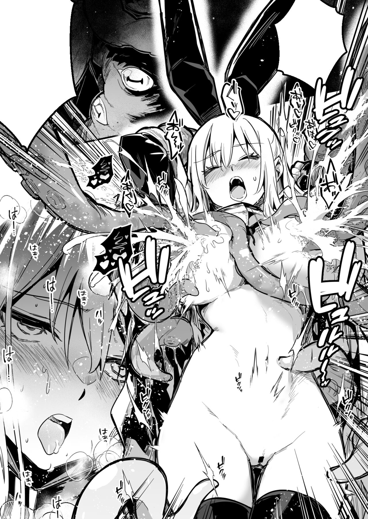 [レフトハンド] 魔物の触手に絡め取られ、無理矢理母乳を搾られる快感に逃げ出す事も考えられなくなっていく冒険者ちゃん image number 15