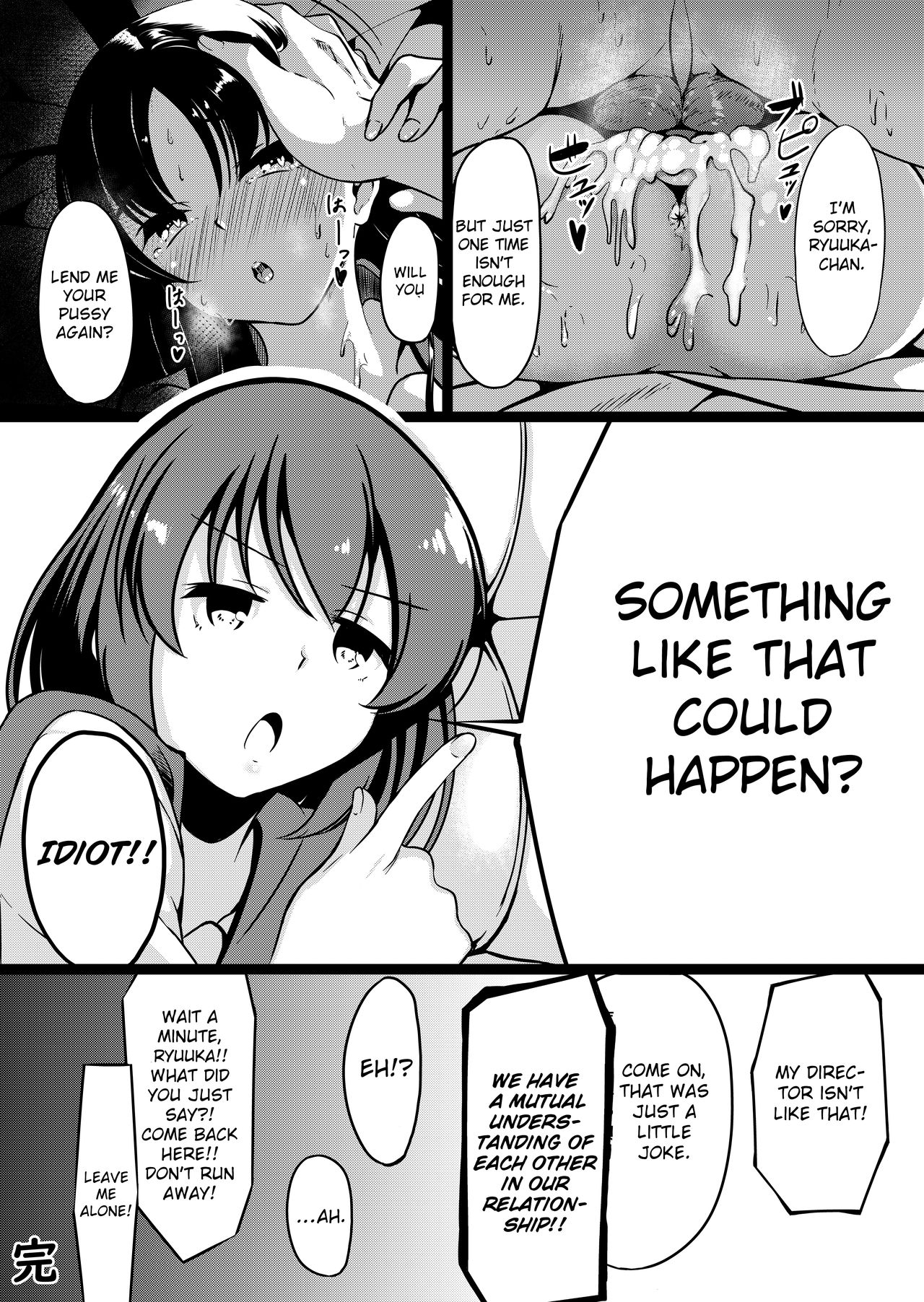 [Miso Oden] Shimizudani Ryuuka no Mijikai Ero Manga (Saki) [English] [Otokonoko Scans] numero di immagine  8