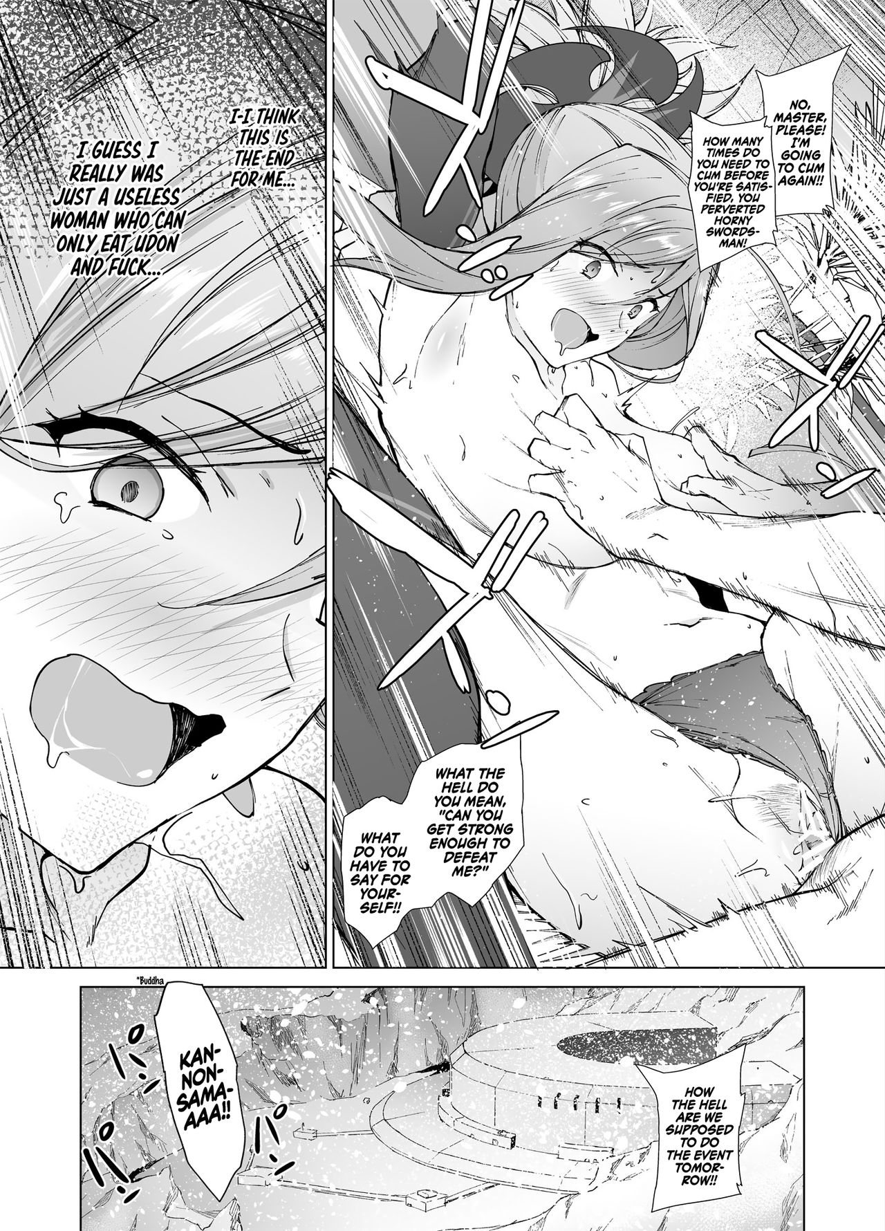 [EXTENDED PART (Endo Yoshiki)] Musashi-chan, Mada da yo. | It's not over yet, Musashi-chan. (Fate/Grand Order) [English] [EHCOVE] [Digital] image number 23