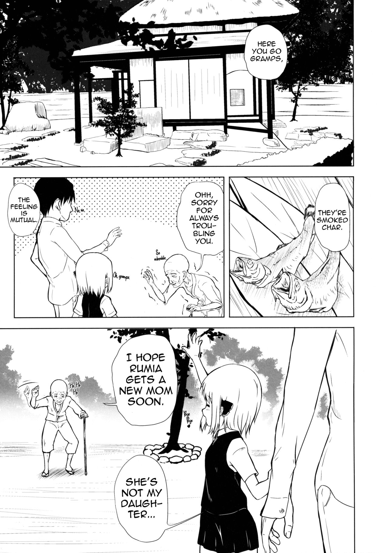 (Kouroumu 11) [Wasshoi Koubou (Hayami Sakura)] Youkai Shoujo no Aishikata 1 (Touhou Project) [English] (Shiririn) numero di immagine  3