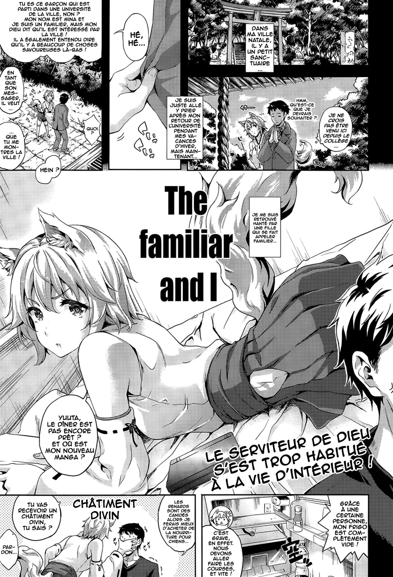 [Nanase Mizuho] Shinshi to Ore | The Familiar and I (Comic Unreal 2015-04 Vol. 54) [French] [O-S] image number 1