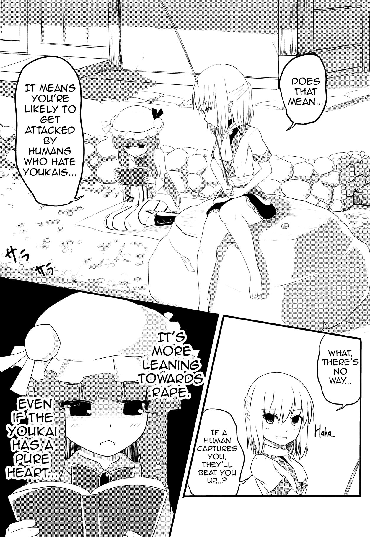 (Reitaisai 13) [Wasshoi Koubou (Hayami Sakura)] Youkai Shoujo no Aishikata 3 (Touhou Project) [English] (Shiririn) numero di immagine  5