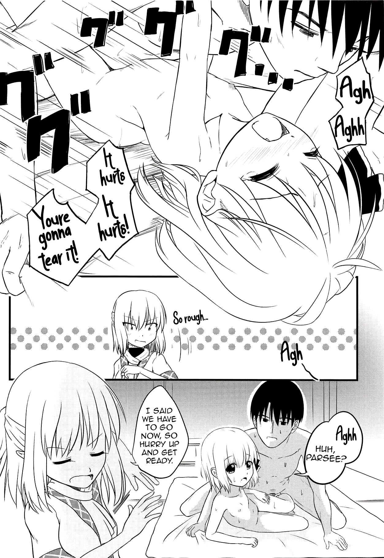 (Reitaisai 13) [Wasshoi Koubou (Hayami Sakura)] Youkai Shoujo no Aishikata 3 (Touhou Project) [English] (Shiririn) numero di immagine  7