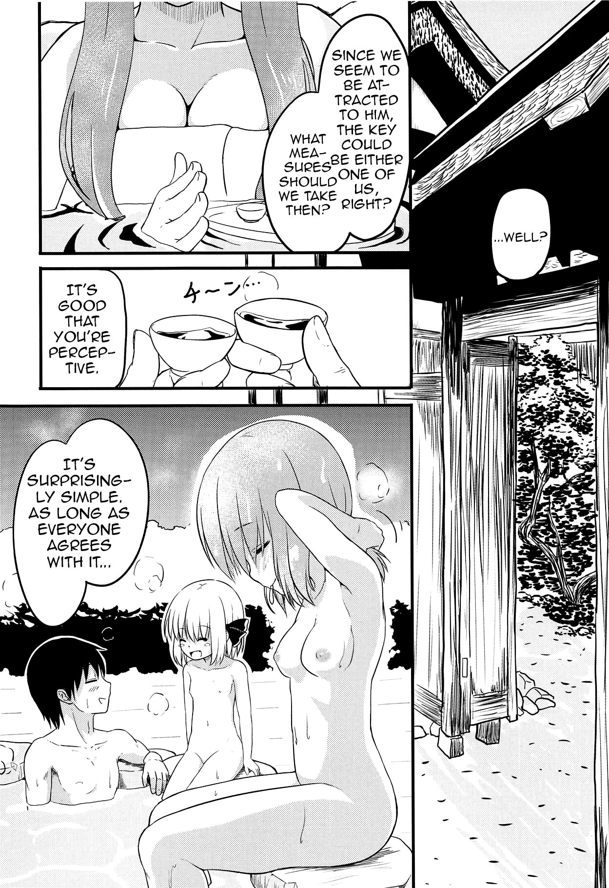 (Reitaisai 13) [Wasshoi Koubou (Hayami Sakura)] Youkai Shoujo no Aishikata 3 (Touhou Project) [English] (Shiririn) numero di immagine  9