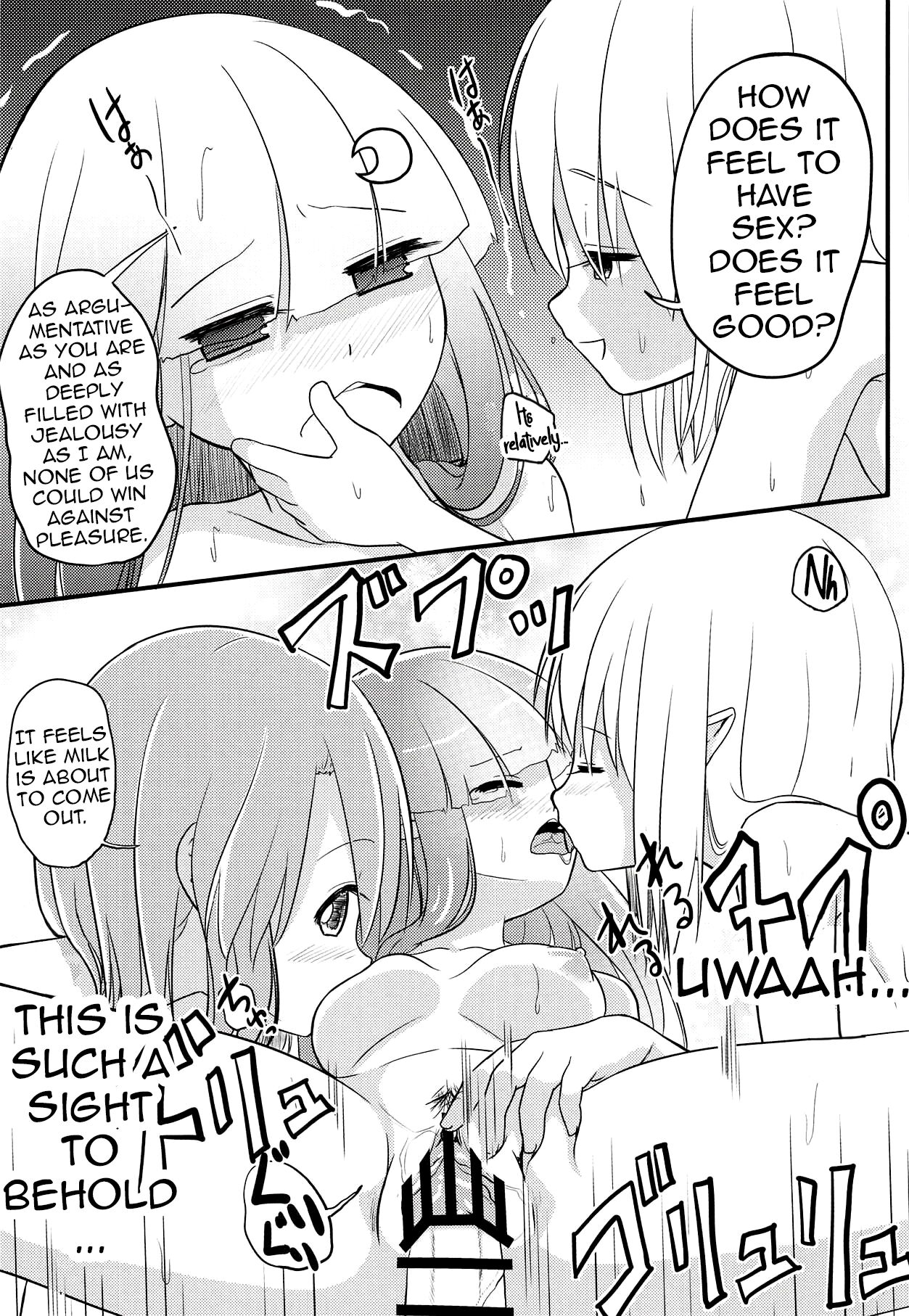 (Reitaisai 13) [Wasshoi Koubou (Hayami Sakura)] Youkai Shoujo no Aishikata 3 (Touhou Project) [English] (Shiririn) numero di immagine  20