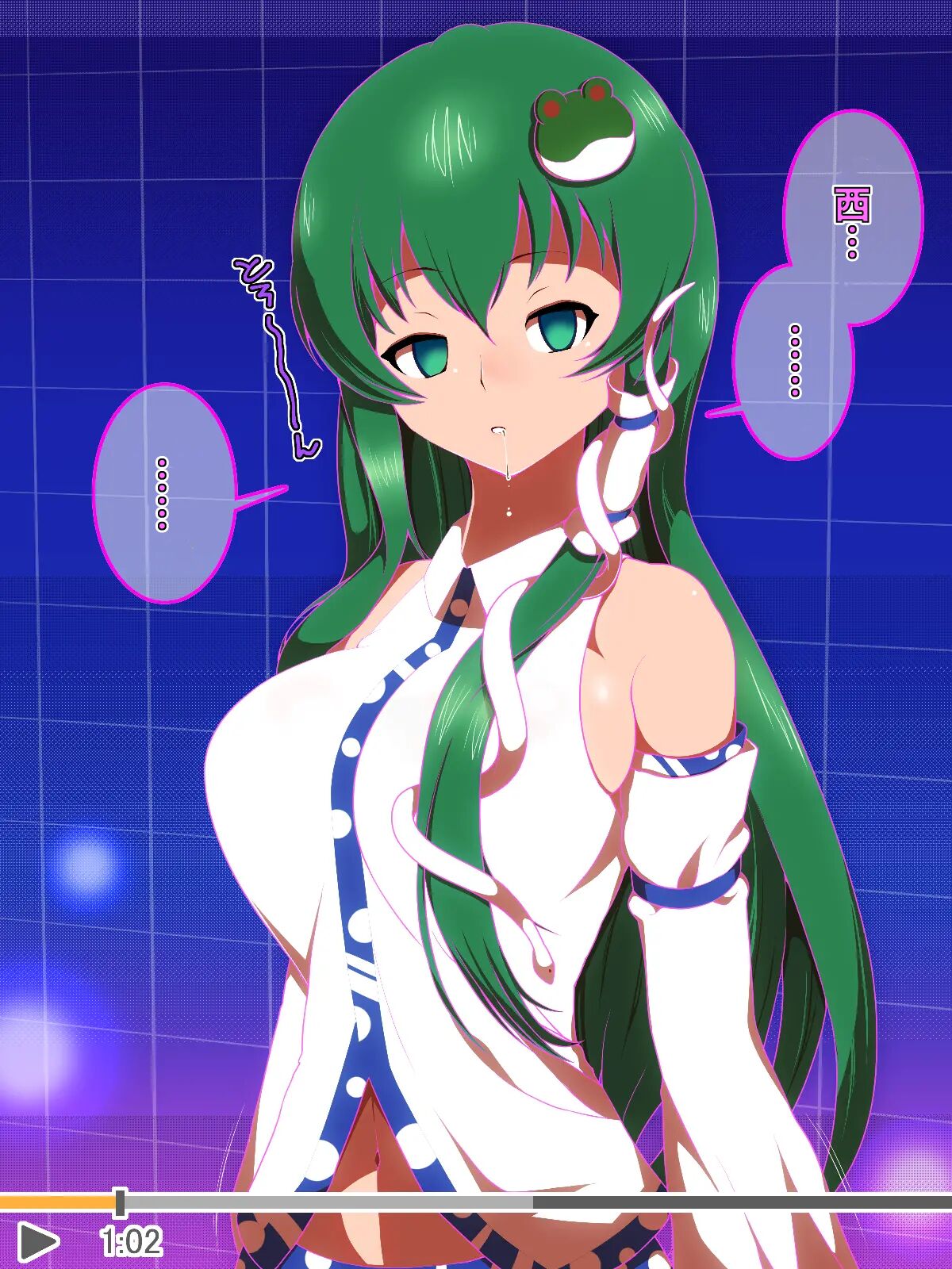 [Saimin Sushiya (Hypno Sushi)] Hamedori Hypno (Touhou Project) [Chinese] [心海汉化组] 图片编号 9