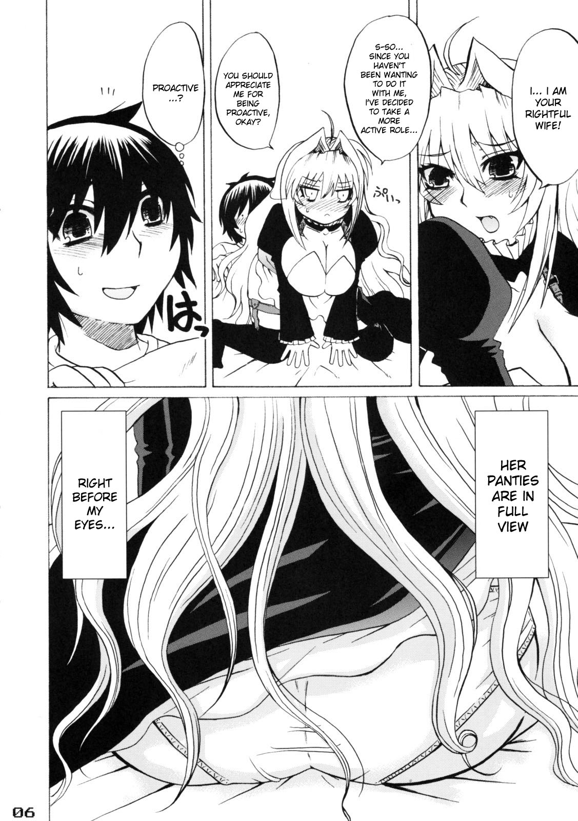 (C83) [Honey Bump (Nakatsugawa Minoru)] Mizu no Sekirei -Honey Bump Sekirei Tsukiumi Soushuuhen- (Sekirei) [English] 12eme image