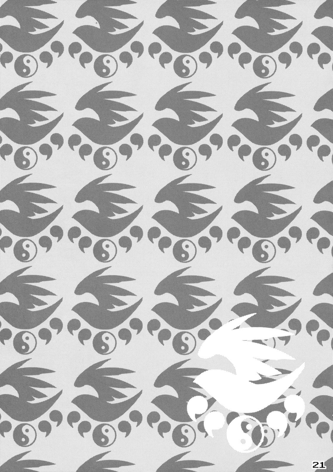 (C83) [Honey Bump (Nakatsugawa Minoru)] Mizu no Sekirei -Honey Bump Sekirei Tsukiumi Soushuuhen- (Sekirei) [English] 29eme image