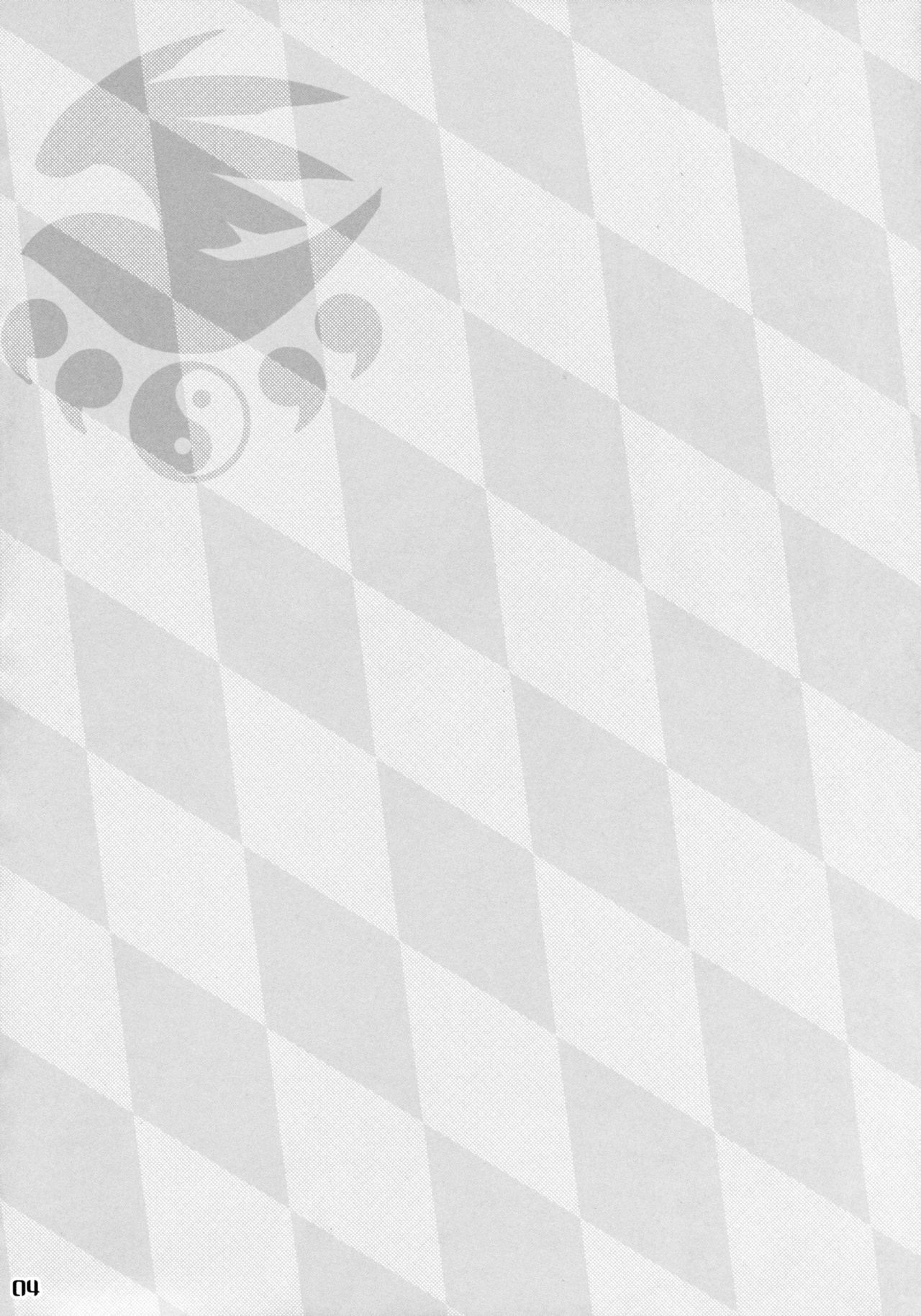 (C83) [Honey Bump (Nakatsugawa Minoru)] Mizu no Sekirei -Honey Bump Sekirei Tsukiumi Soushuuhen- (Sekirei) [English] 35eme image