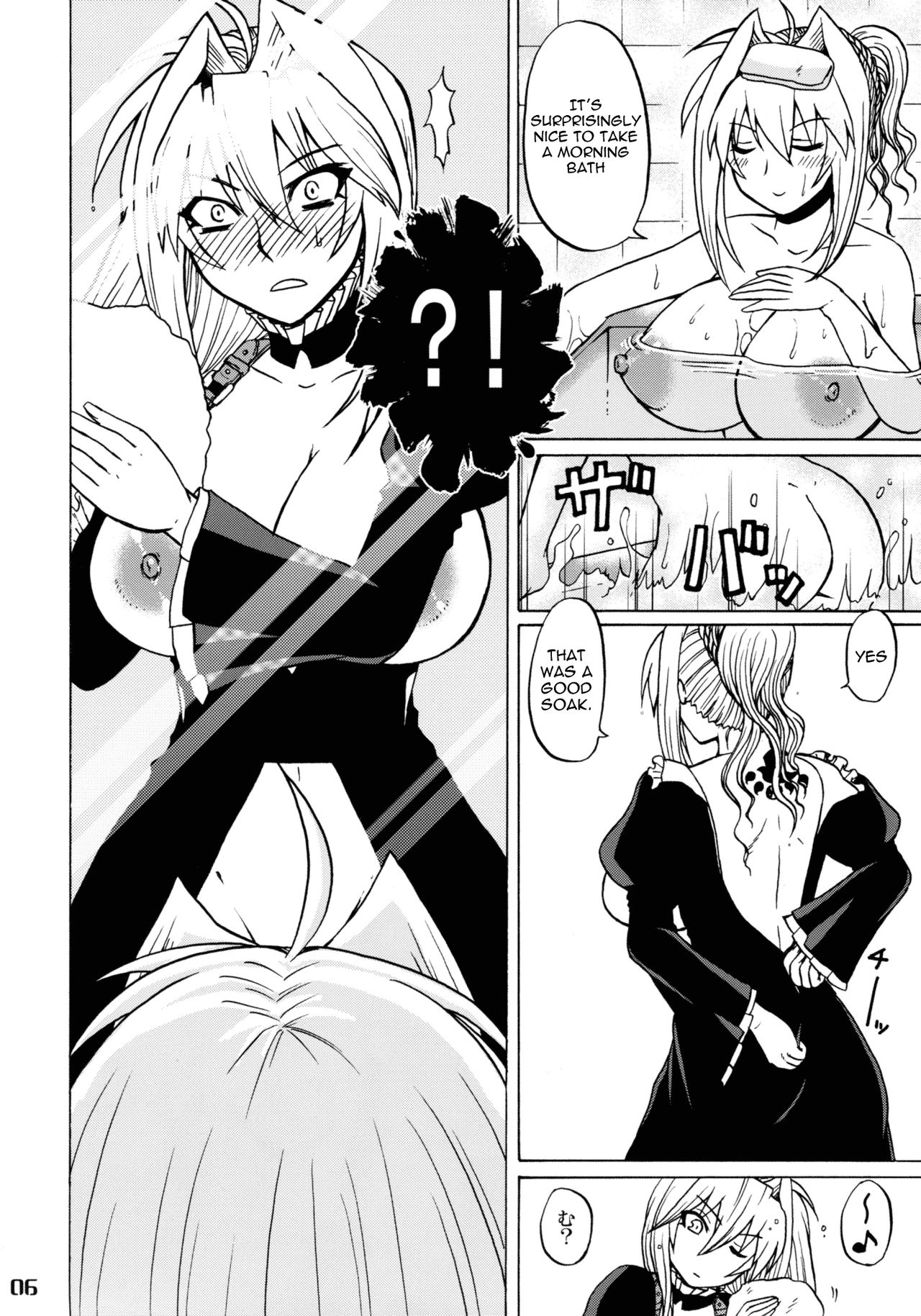 (C83) [Honey Bump (Nakatsugawa Minoru)] Mizu no Sekirei -Honey Bump Sekirei Tsukiumi Soushuuhen- (Sekirei) [English] 37eme image