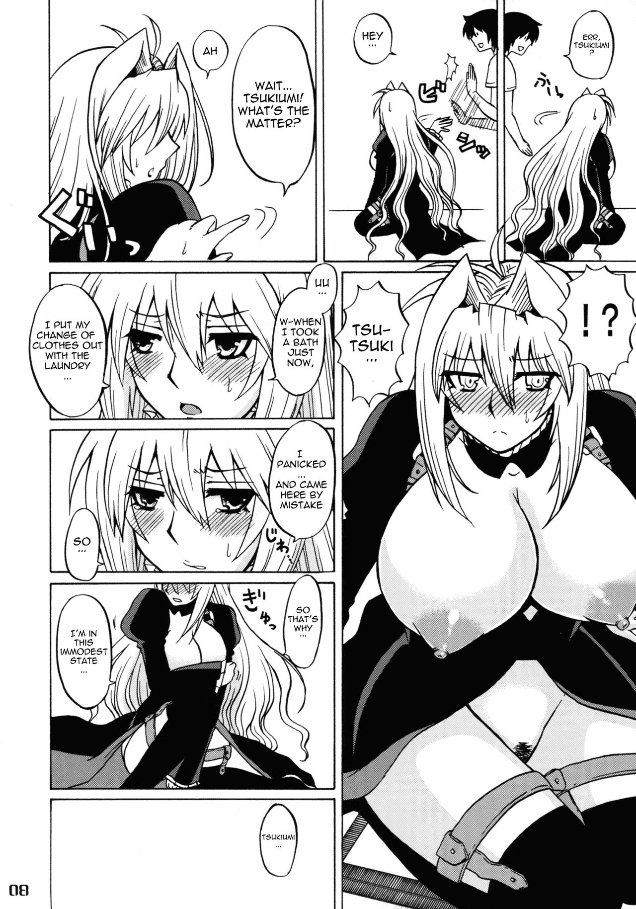 (C83) [Honey Bump (Nakatsugawa Minoru)] Mizu no Sekirei -Honey Bump Sekirei Tsukiumi Soushuuhen- (Sekirei) [English] 39eme image