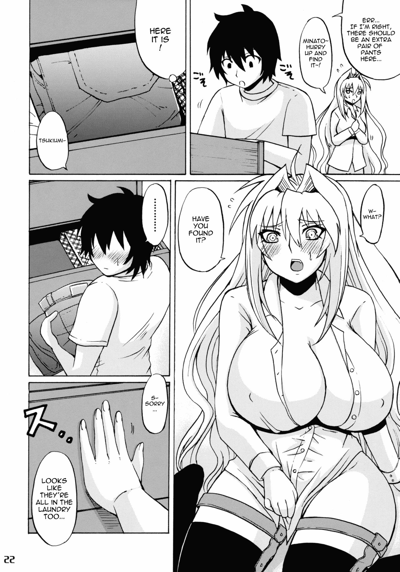 (C83) [Honey Bump (Nakatsugawa Minoru)] Mizu no Sekirei -Honey Bump Sekirei Tsukiumi Soushuuhen- (Sekirei) [English] 53eme image