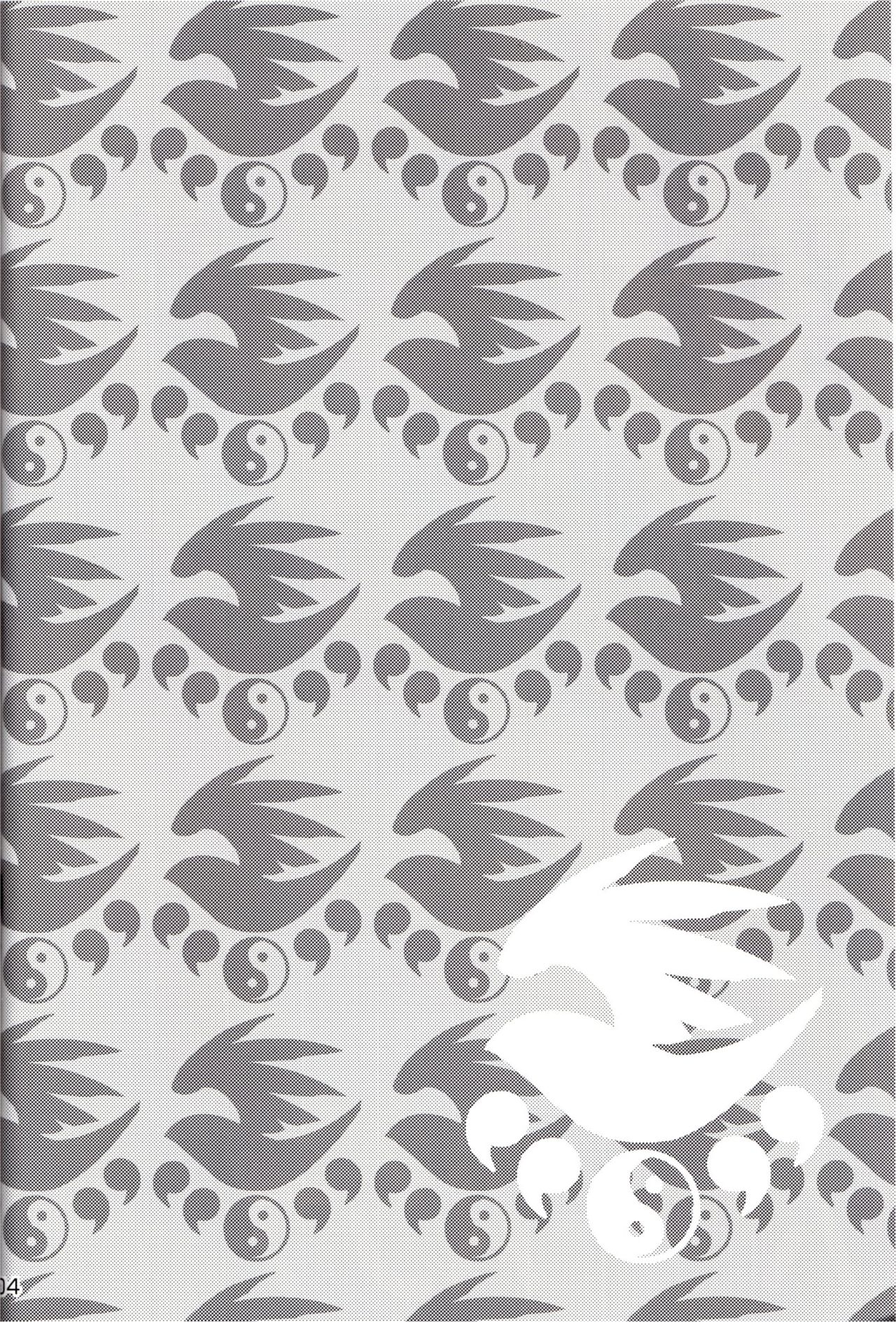 (C83) [Honey Bump (Nakatsugawa Minoru)] Mizu no Sekirei -Honey Bump Sekirei Tsukiumi Soushuuhen- (Sekirei) [English] 58eme image