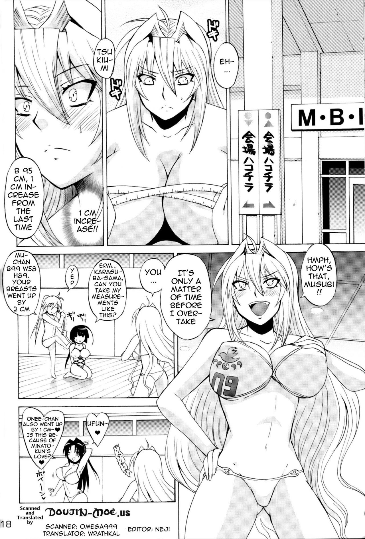 (C83) [Honey Bump (Nakatsugawa Minoru)] Mizu no Sekirei -Honey Bump Sekirei Tsukiumi Soushuuhen- (Sekirei) [English] 72eme image