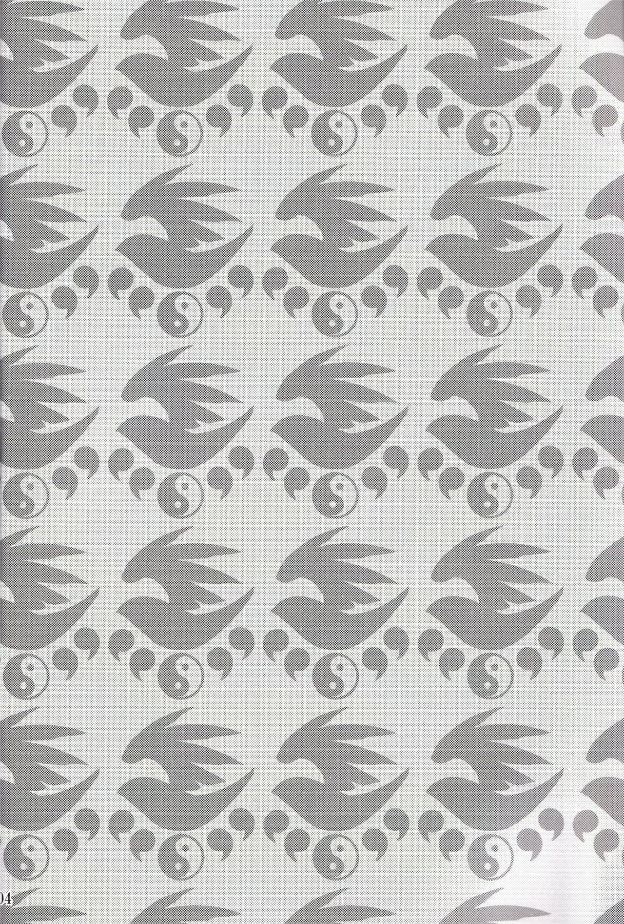 (C83) [Honey Bump (Nakatsugawa Minoru)] Mizu no Sekirei -Honey Bump Sekirei Tsukiumi Soushuuhen- (Sekirei) [English] 81eme image