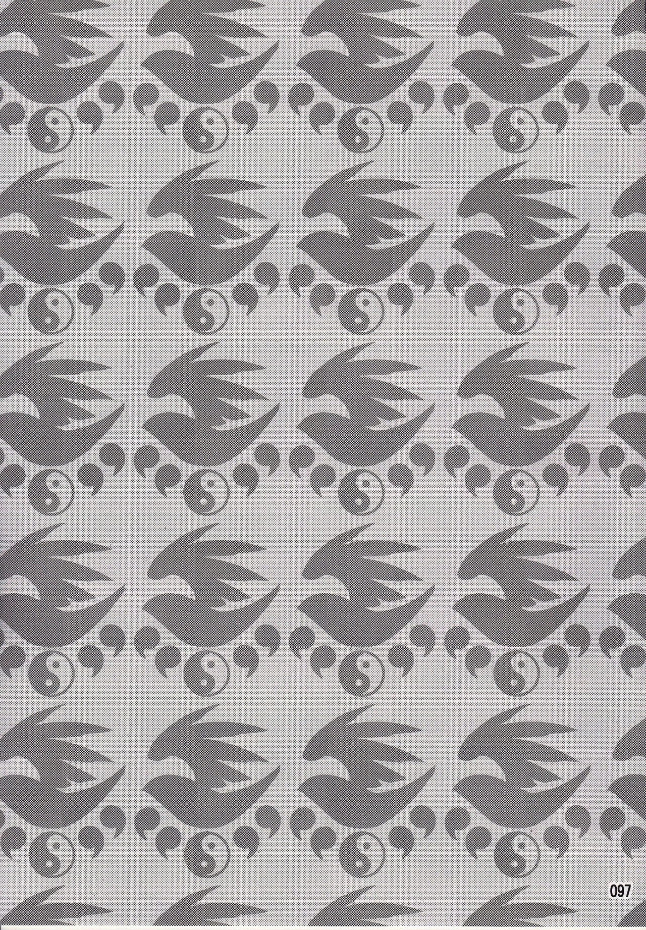 (C83) [Honey Bump (Nakatsugawa Minoru)] Mizu no Sekirei -Honey Bump Sekirei Tsukiumi Soushuuhen- (Sekirei) [English] 115eme image