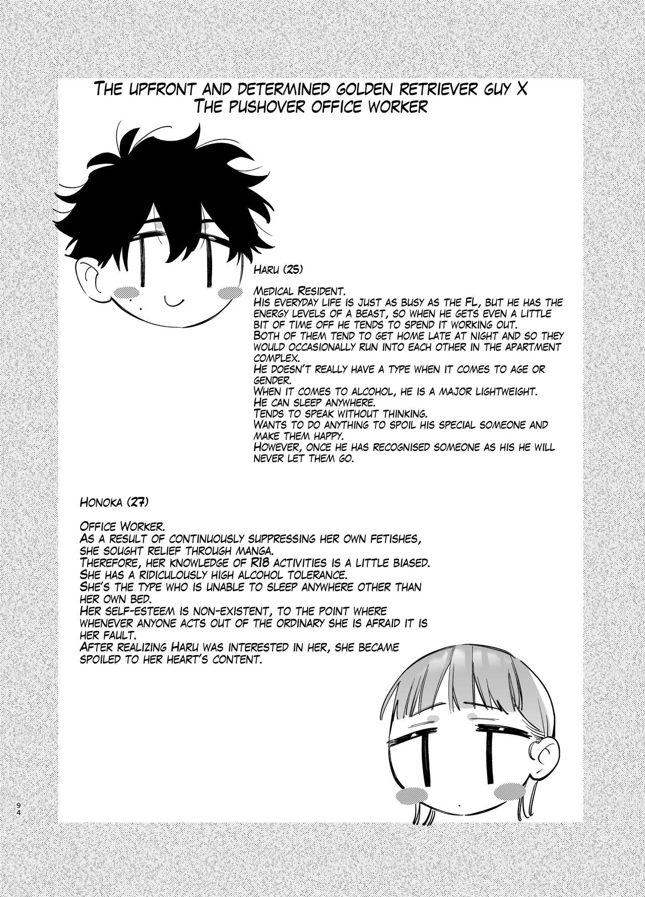 [Umenegi Daimyoujin (Umekoppe)] Kawaisona Kimigaichiban Kawai ~Inu-kei Shuchaku Danshi Harukun no Shitsuke kobi~ | You’re Cutest When You’re Pathetic ~Obsessed Golden Retriever Boy Haru’s Disciplinary Sex~ [English] изображение № 94