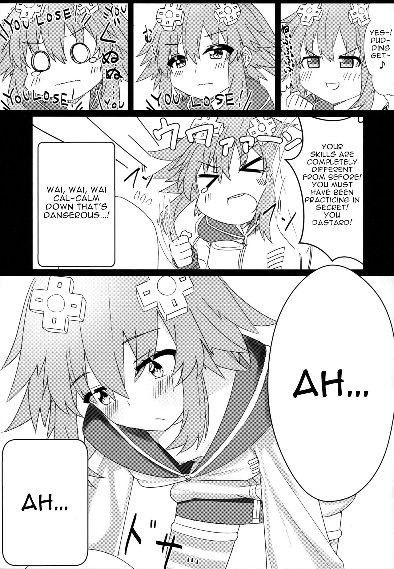 (COMIC1☆15) [Chokusen Ikki (Dura)] Tomodachi Ijou Koibito Miman na Neptune to Ecchi Shichau Hon (Hyperdimension Neptunia) [English] [tabibit0] Bildnummer 4