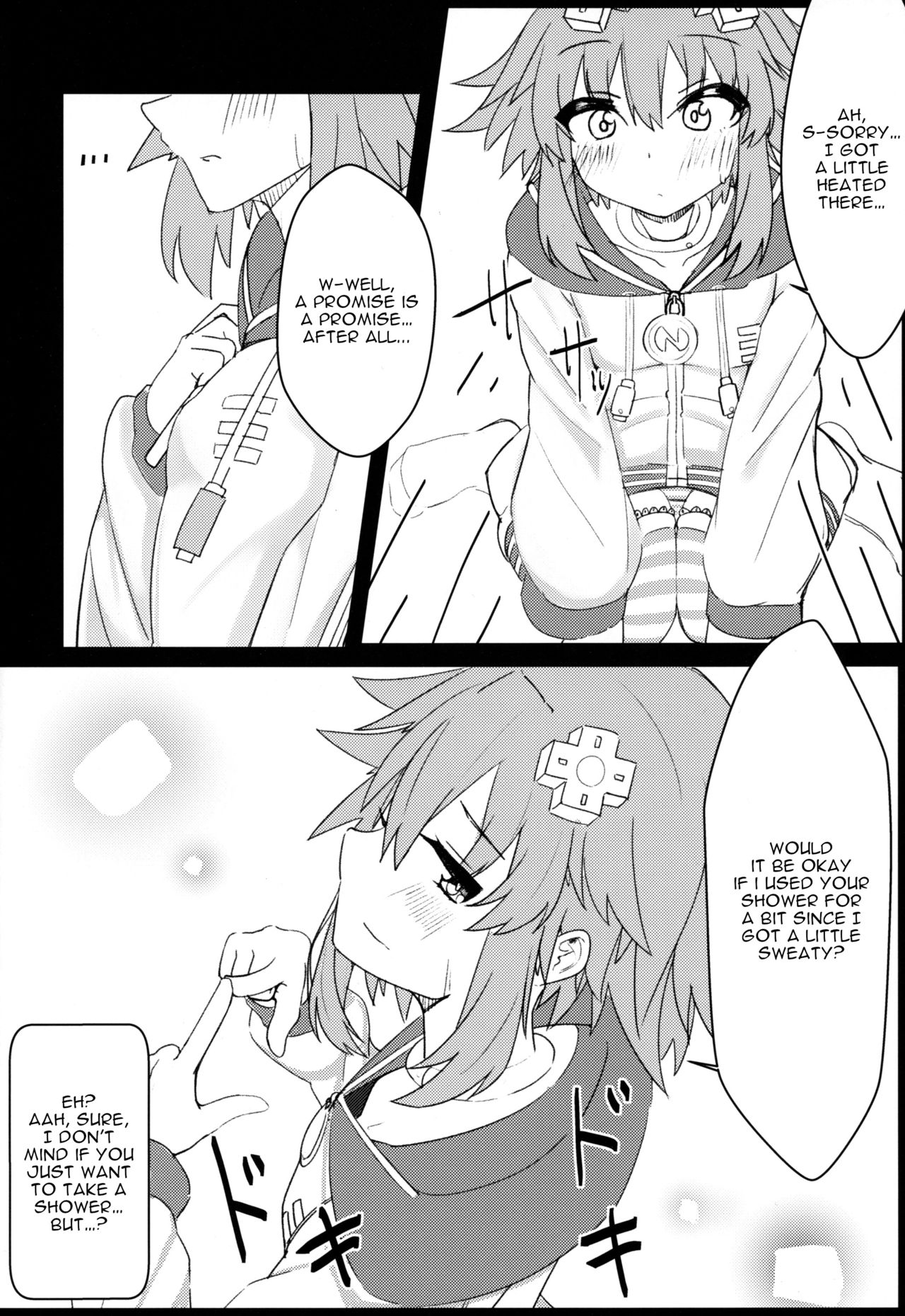 (COMIC1☆15) [Chokusen Ikki (Dura)] Tomodachi Ijou Koibito Miman na Neptune to Ecchi Shichau Hon (Hyperdimension Neptunia) [English] [tabibit0] Bildnummer 5
