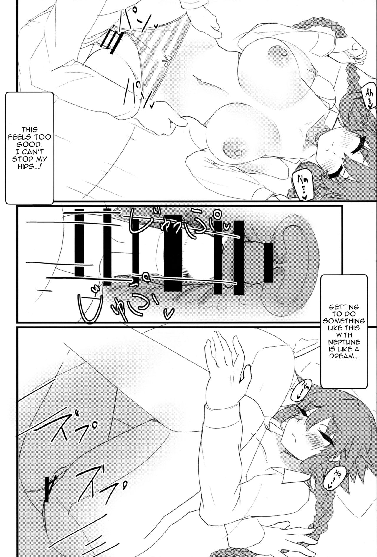 (COMIC1☆15) [Chokusen Ikki (Dura)] Tomodachi Ijou Koibito Miman na Neptune to Ecchi Shichau Hon (Hyperdimension Neptunia) [English] [tabibit0] Bildnummer 13