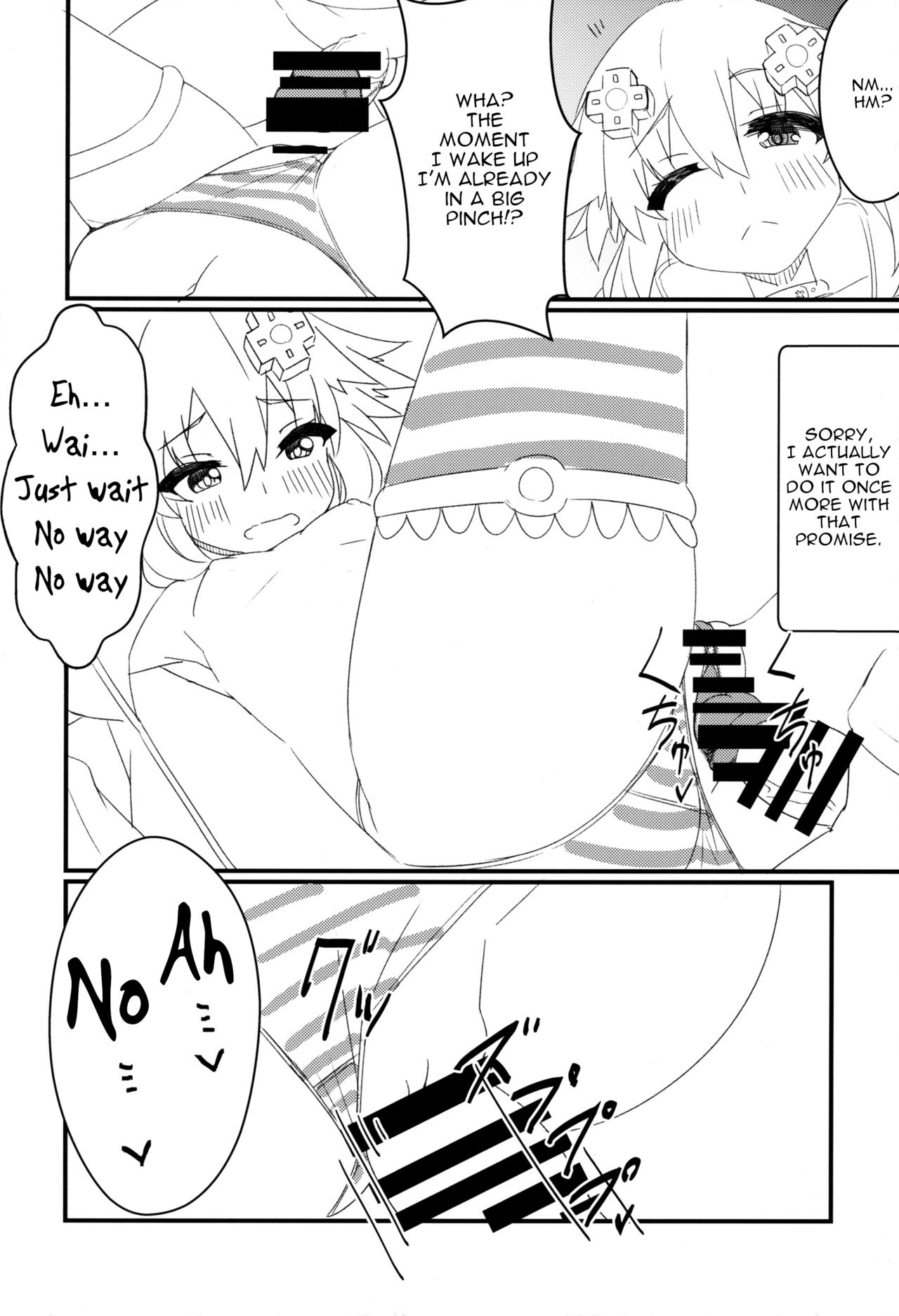 (COMIC1☆15) [Chokusen Ikki (Dura)] Tomodachi Ijou Koibito Miman na Neptune to Ecchi Shichau Hon (Hyperdimension Neptunia) [English] [tabibit0] Bildnummer 17