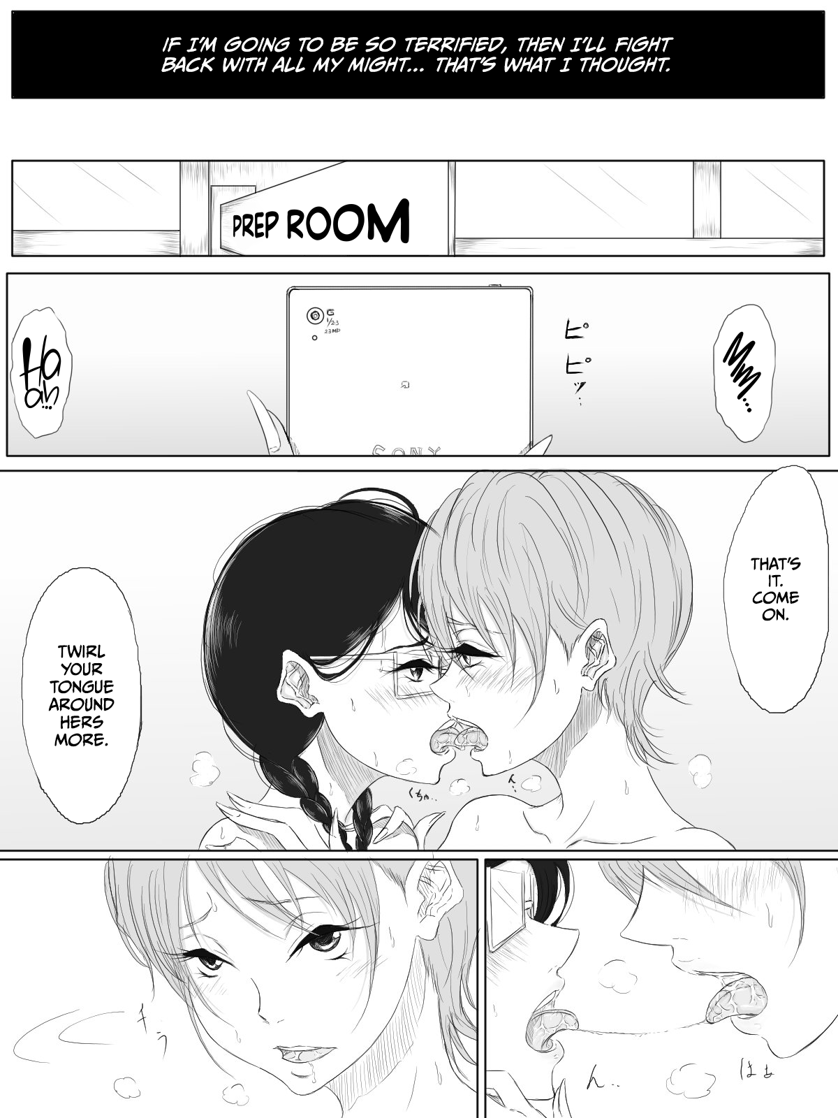 [Pandacorya] ALL-OUT ATTACK [English] [CulturedCommissions] 3eme image