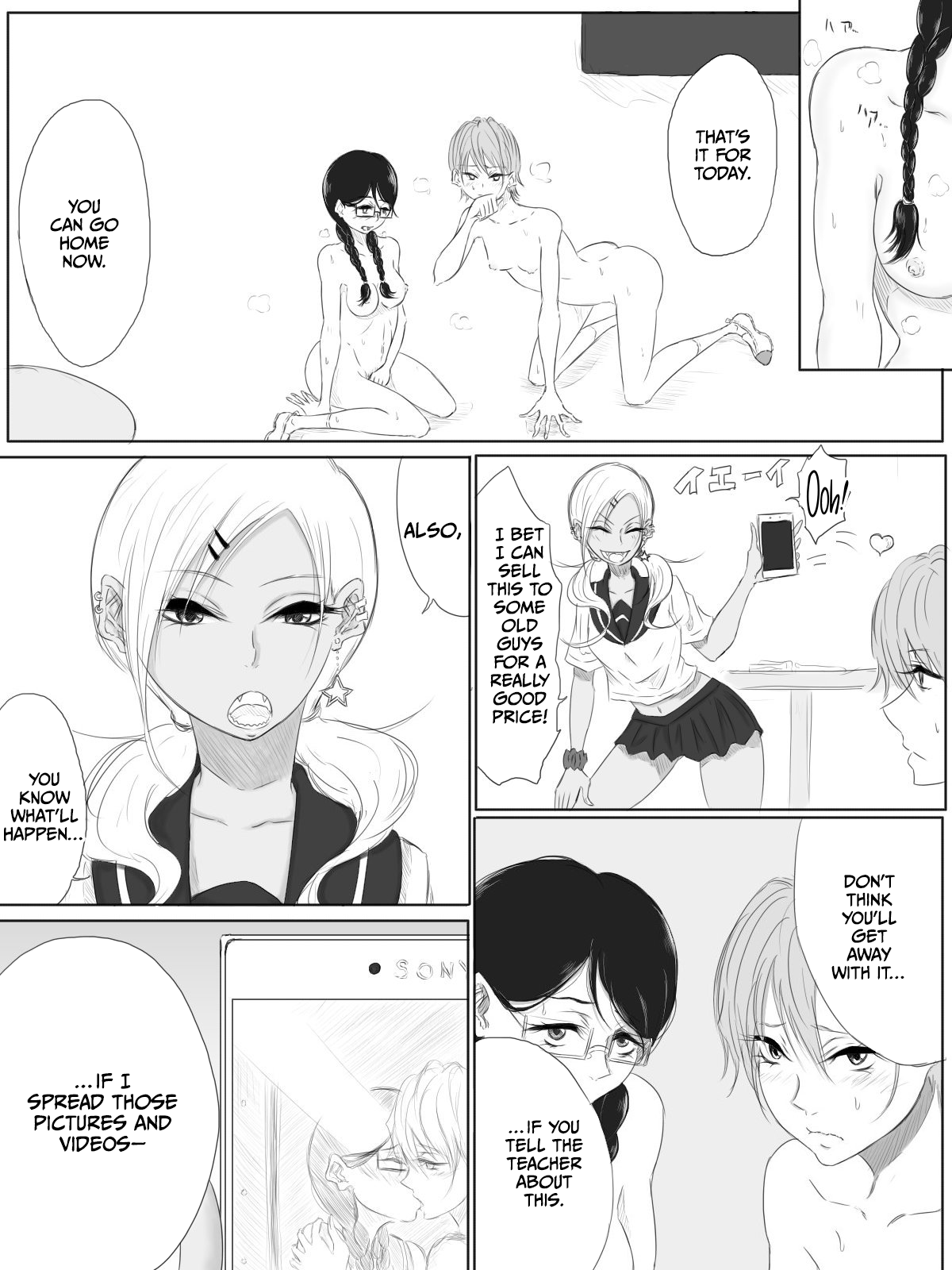 [Pandacorya] ALL-OUT ATTACK [English] [CulturedCommissions] 6eme image