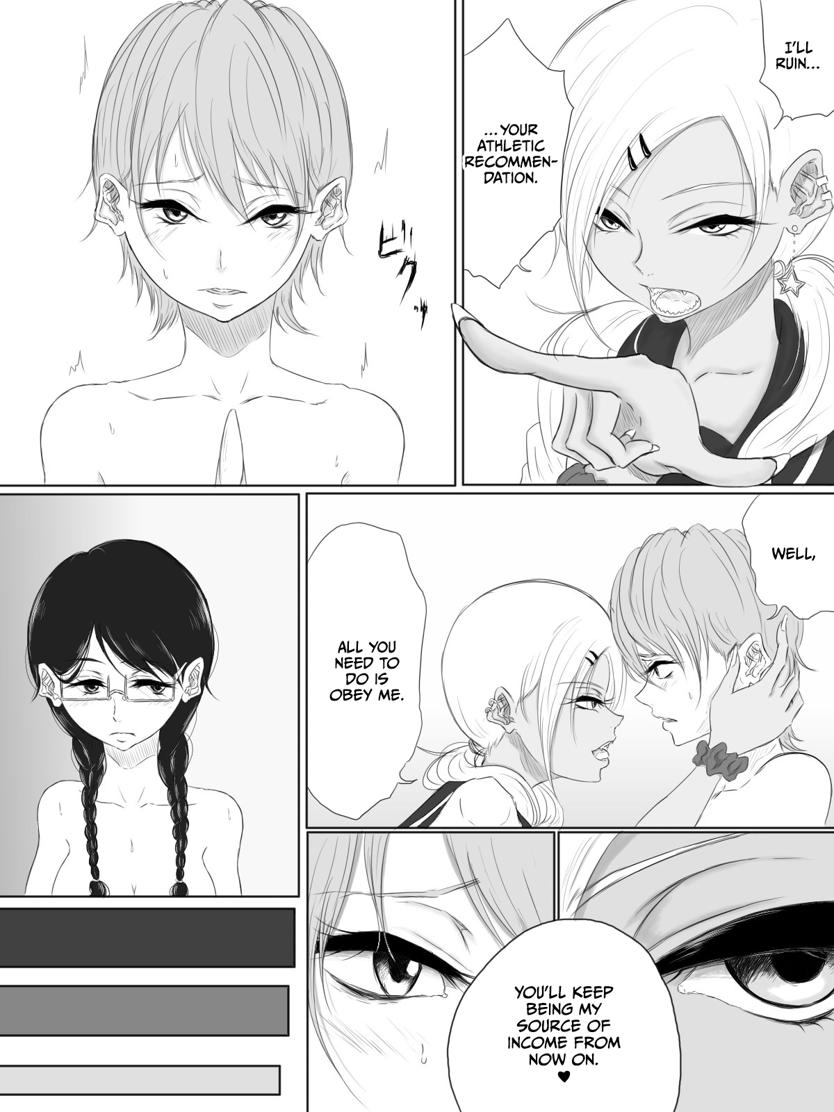 [Pandacorya] ALL-OUT ATTACK [English] [CulturedCommissions] 7eme image