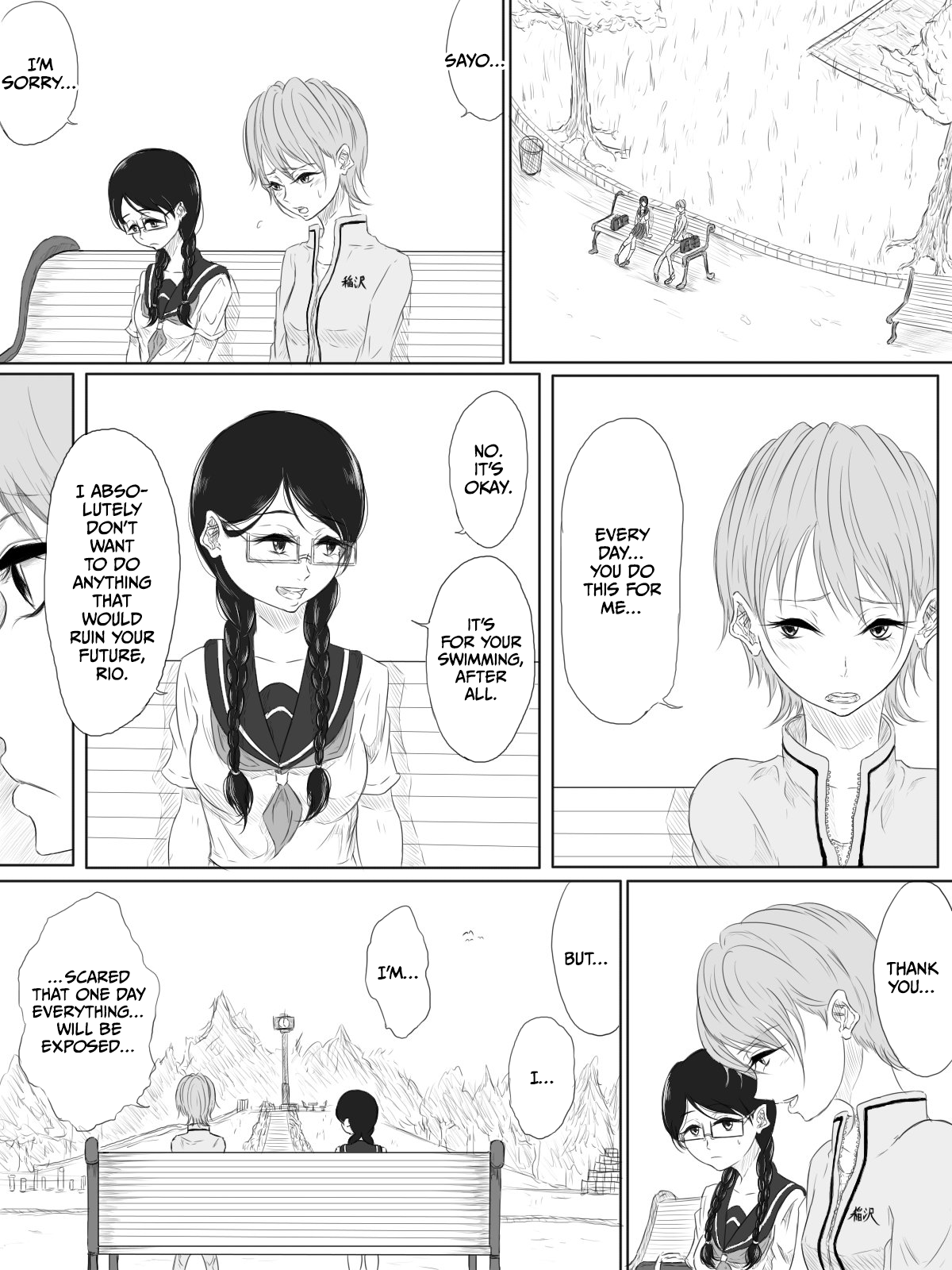 [Pandacorya] ALL-OUT ATTACK [English] [CulturedCommissions] 8eme image