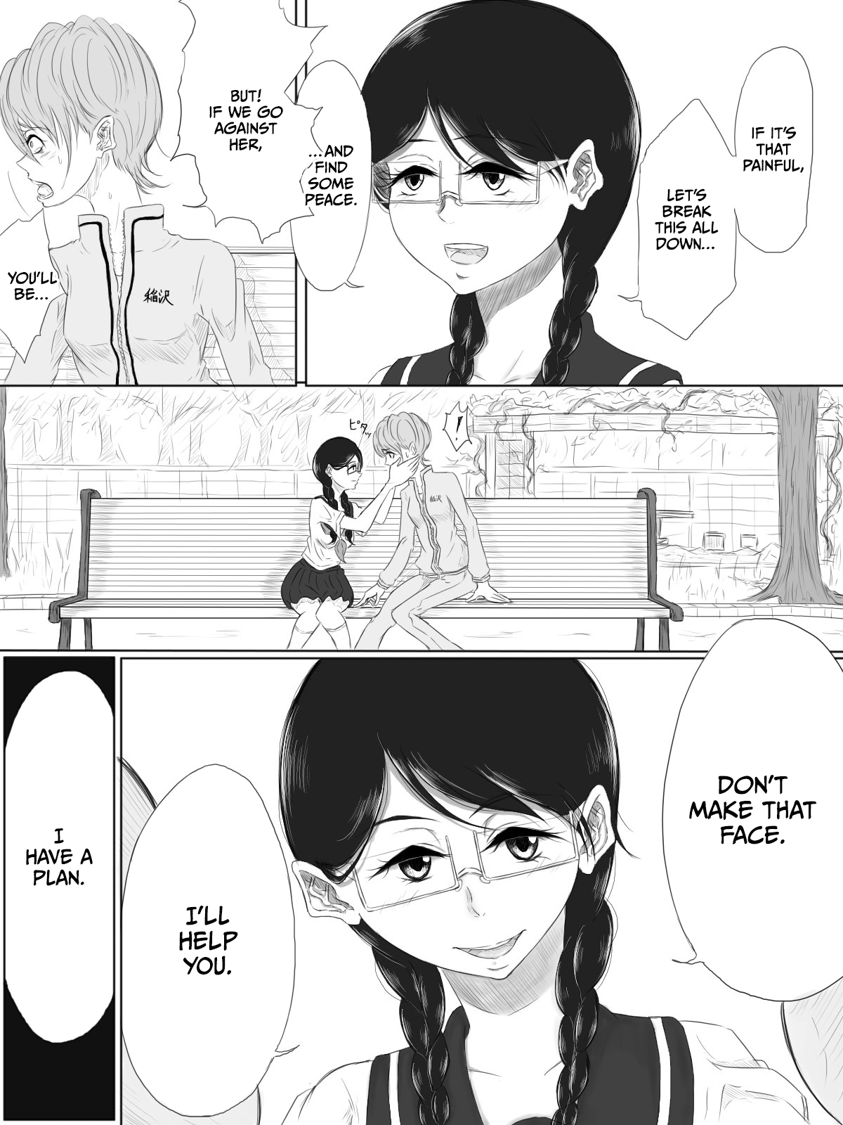 [Pandacorya] ALL-OUT ATTACK [English] [CulturedCommissions] 10eme image