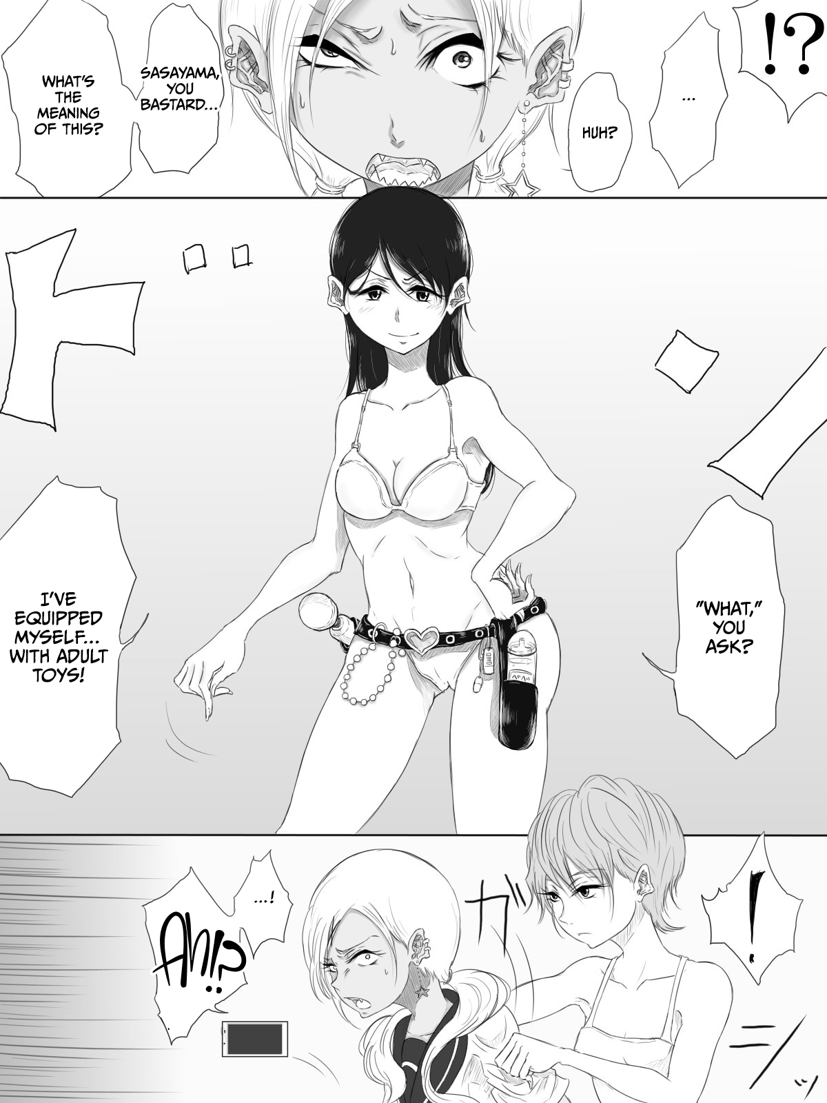 [Pandacorya] ALL-OUT ATTACK [English] [CulturedCommissions] 12eme image