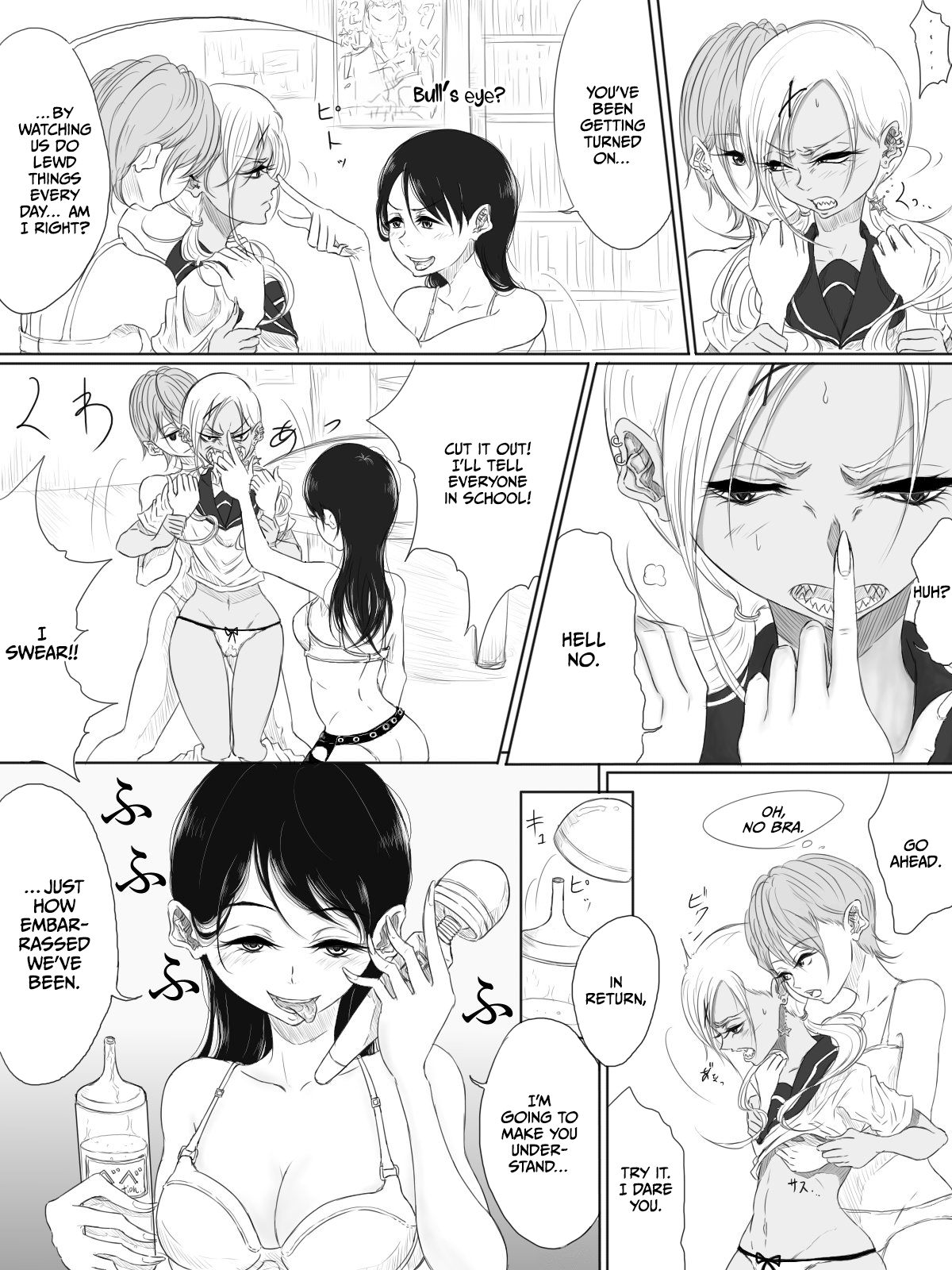 [Pandacorya] ALL-OUT ATTACK [English] [CulturedCommissions] 14eme image