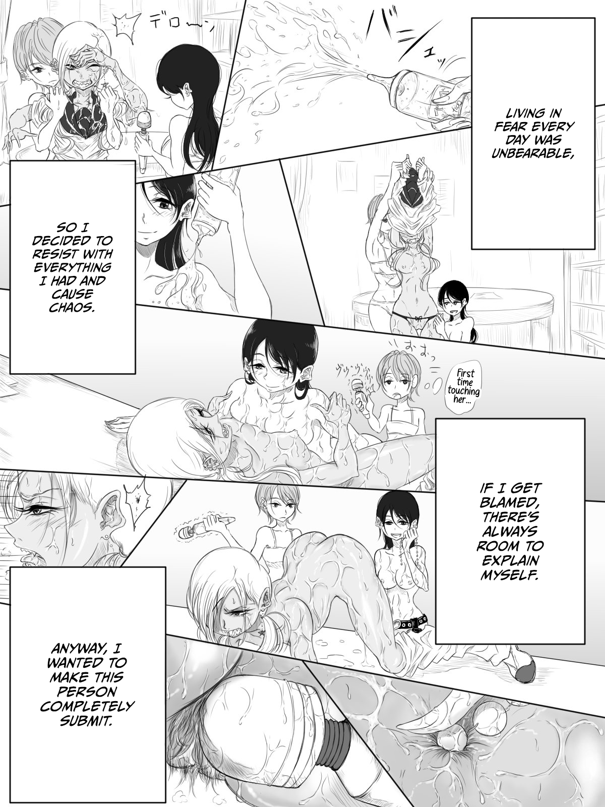 [Pandacorya] ALL-OUT ATTACK [English] [CulturedCommissions] 15eme image