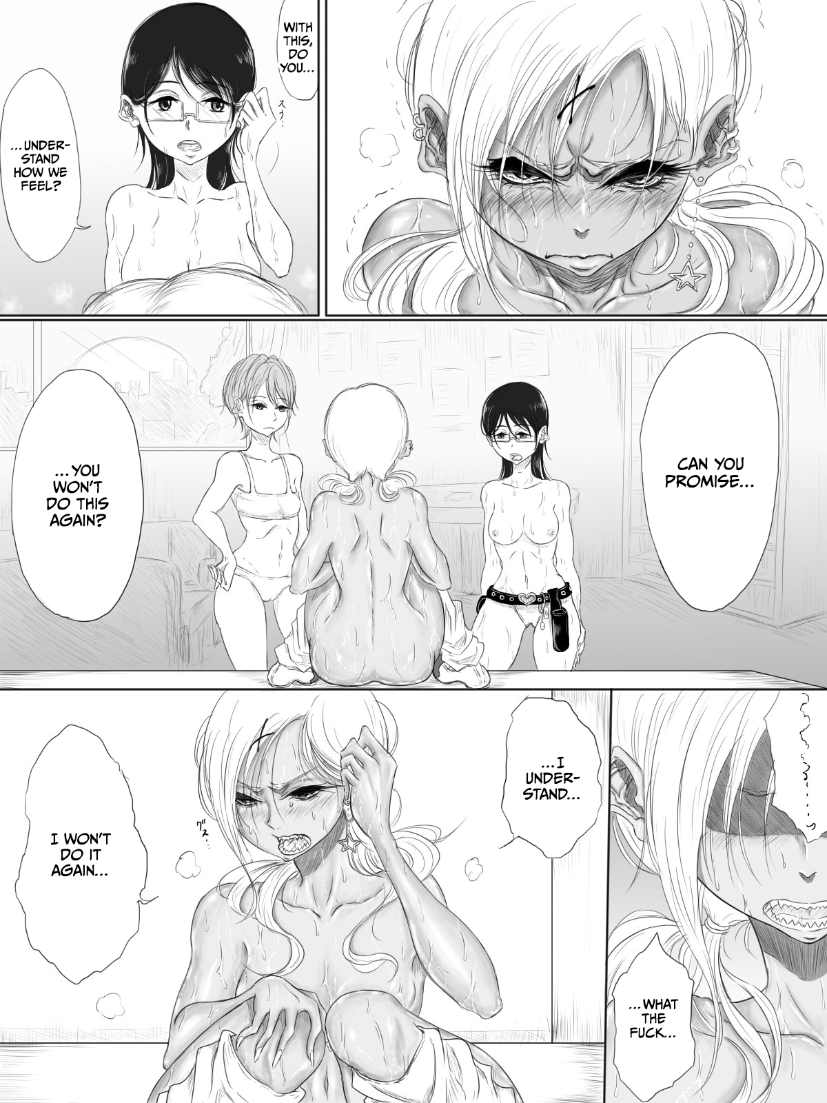 [Pandacorya] ALL-OUT ATTACK [English] [CulturedCommissions] 19eme image