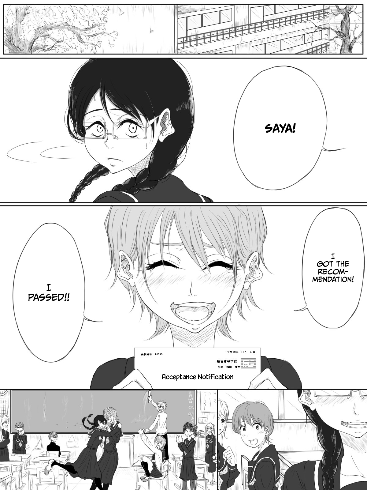 [Pandacorya] ALL-OUT ATTACK [English] [CulturedCommissions] 20eme image